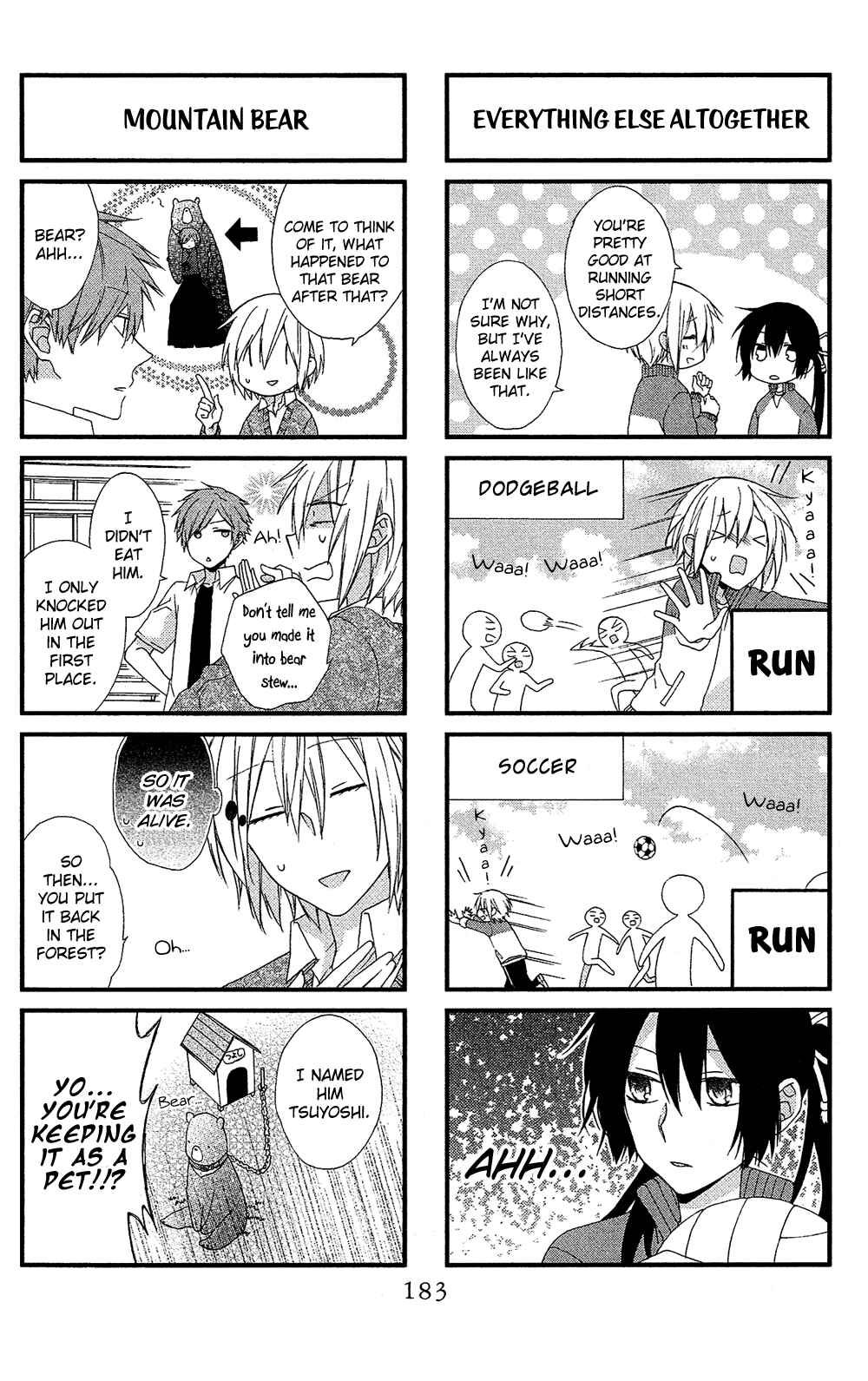 Page 34 Chapter 4 Mizutama Honey Boy