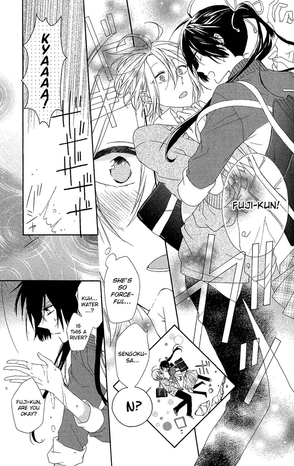 Page 4 Chapter 4 Mizutama Honey Boy