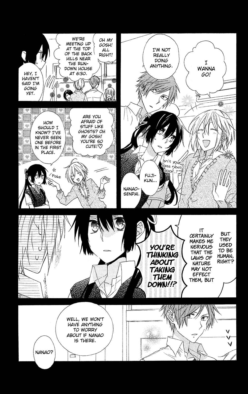 Page 6 Chapter 4 Mizutama Honey Boy