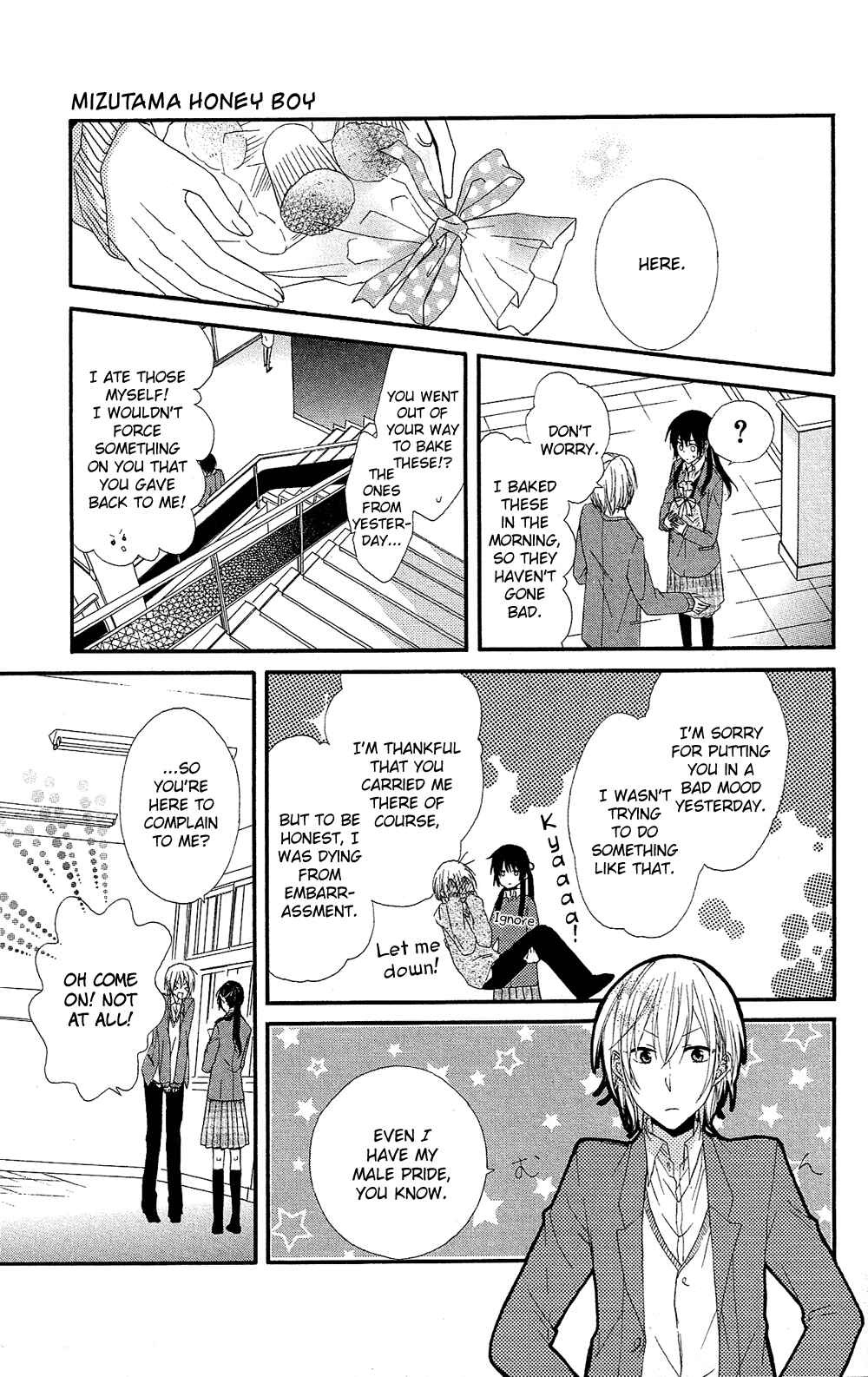 Page 16 Chapter 0 Mizutama Honey Boy