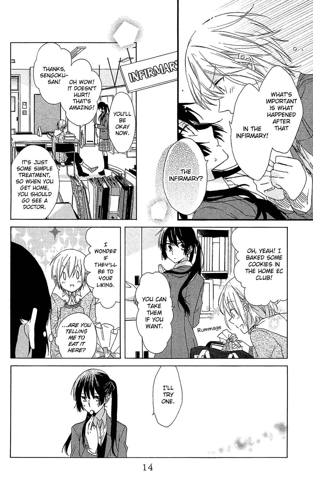 Page 17 Chapter 0 Mizutama Honey Boy