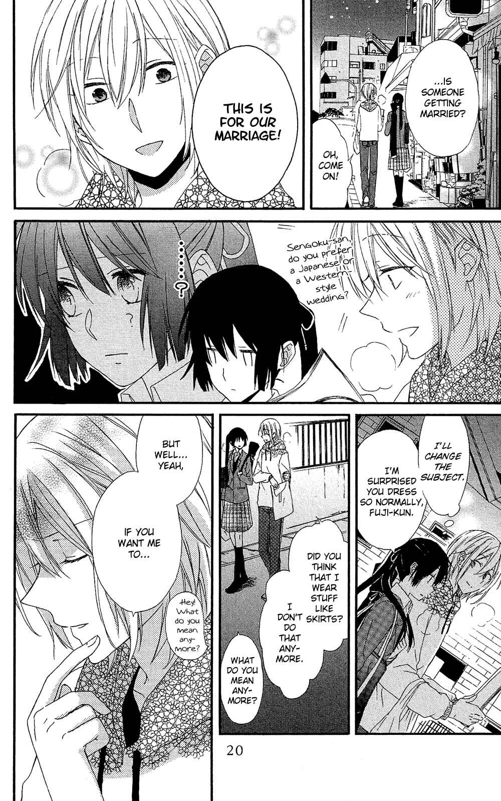 Page 23 Chapter 0 Mizutama Honey Boy
