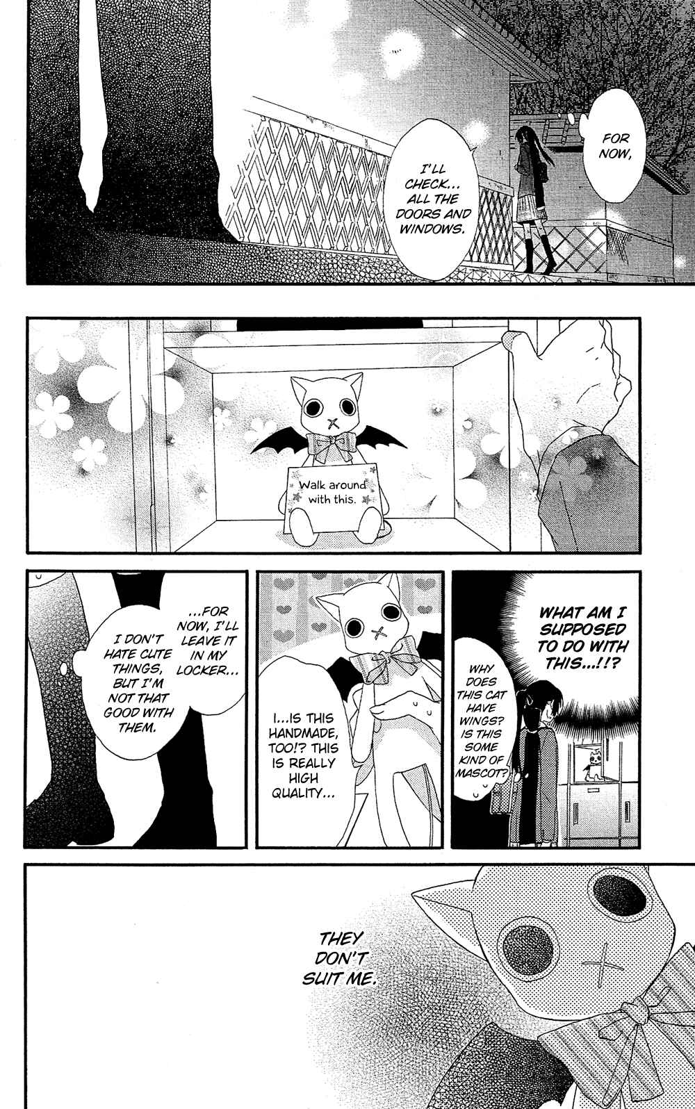 Page 25 Chapter 0 Mizutama Honey Boy