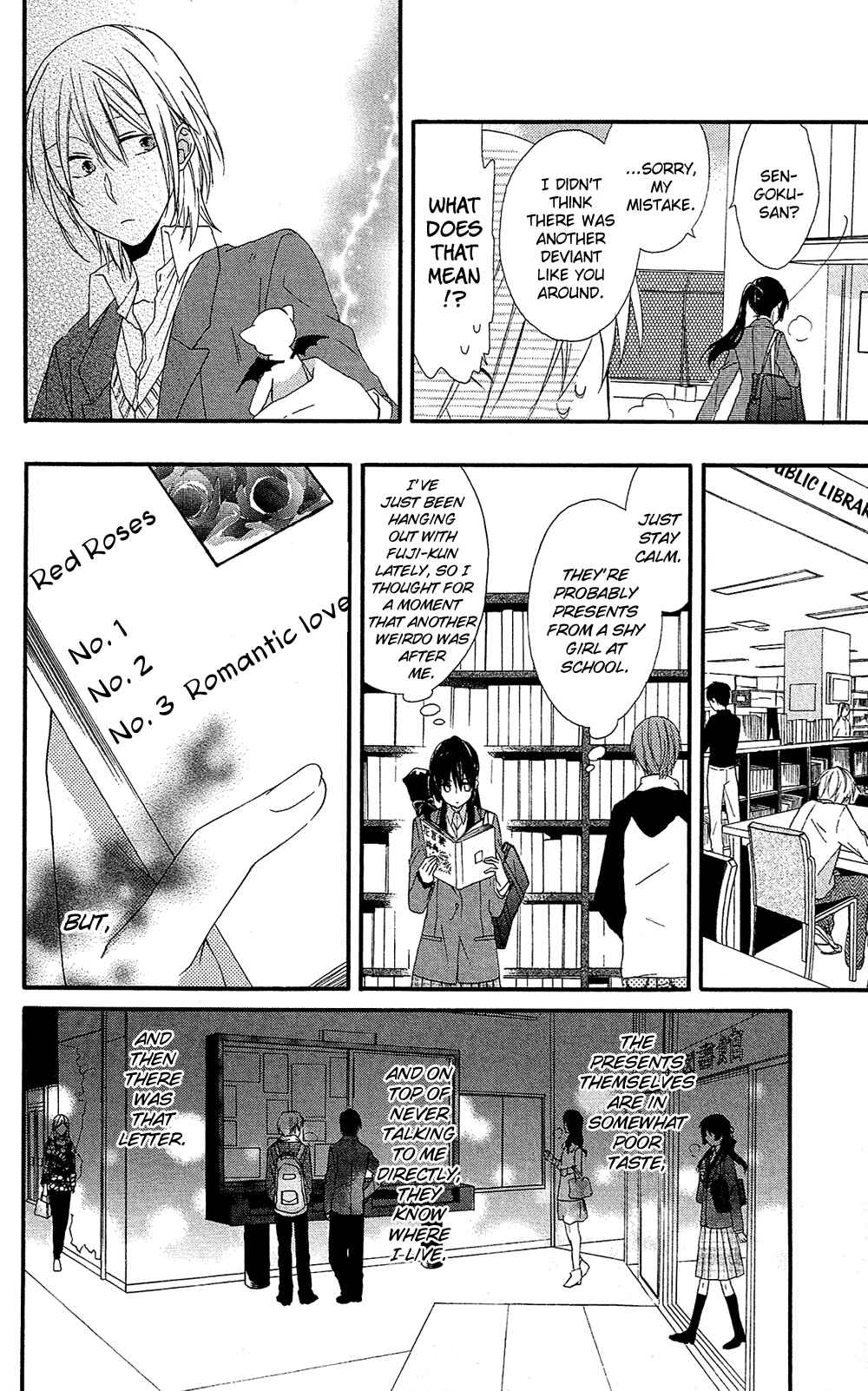 Page 35 Chapter 0 Mizutama Honey Boy