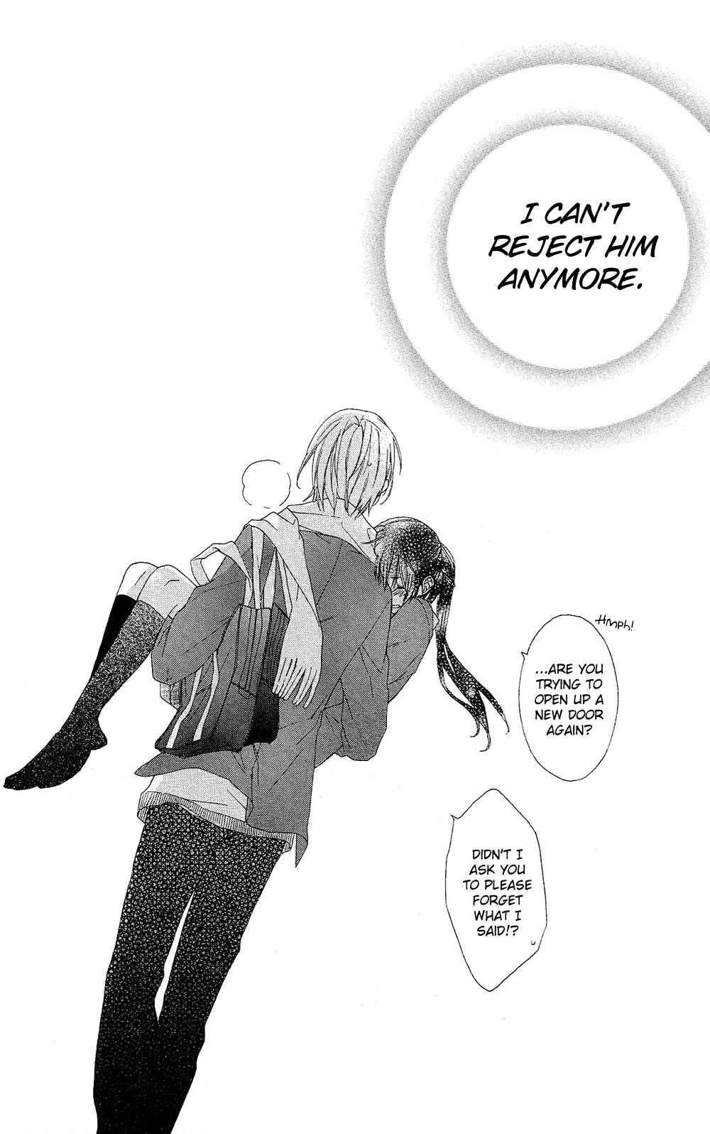 Page 44 Chapter 0 Mizutama Honey Boy