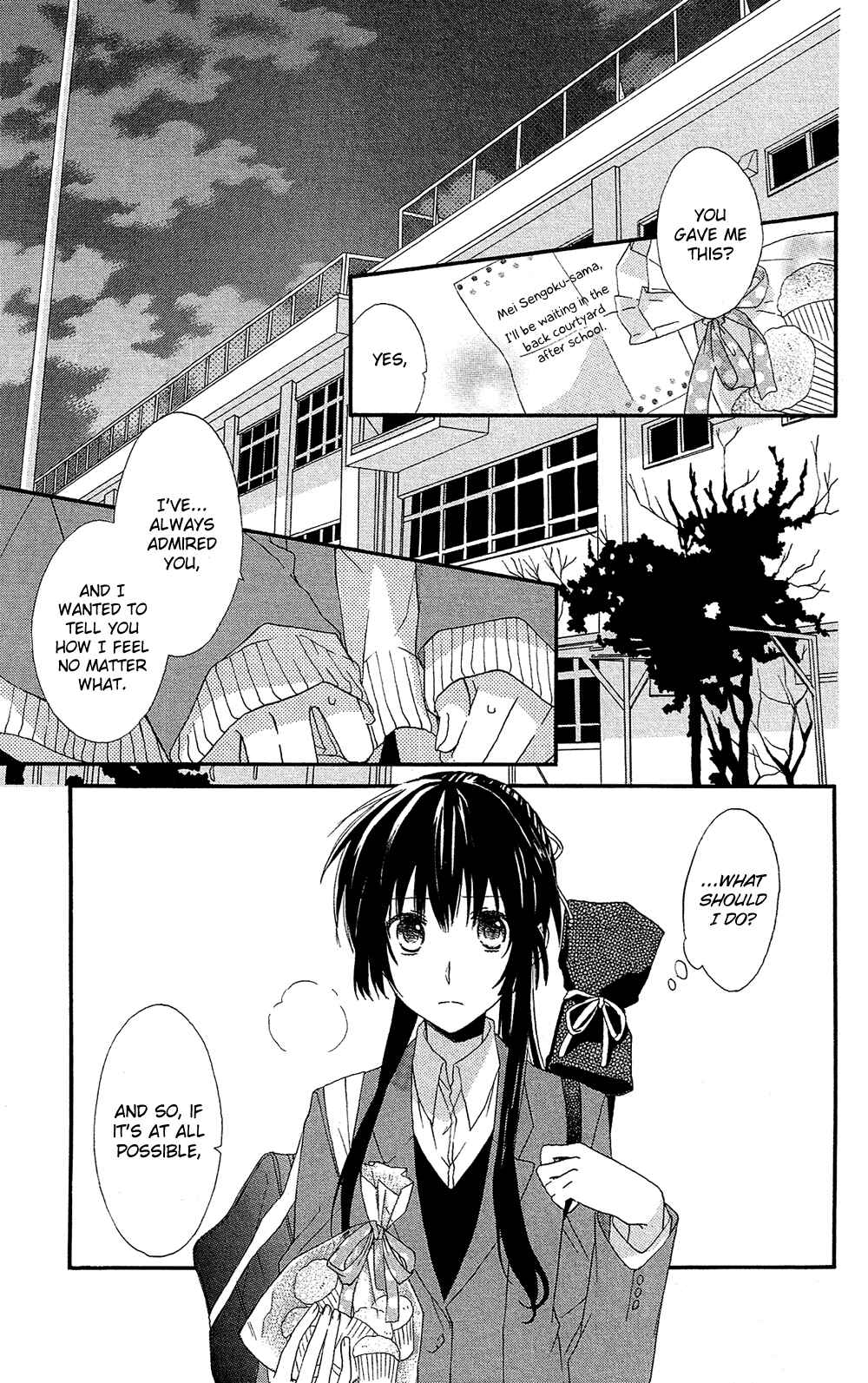 Page 8 Chapter 0 Mizutama Honey Boy