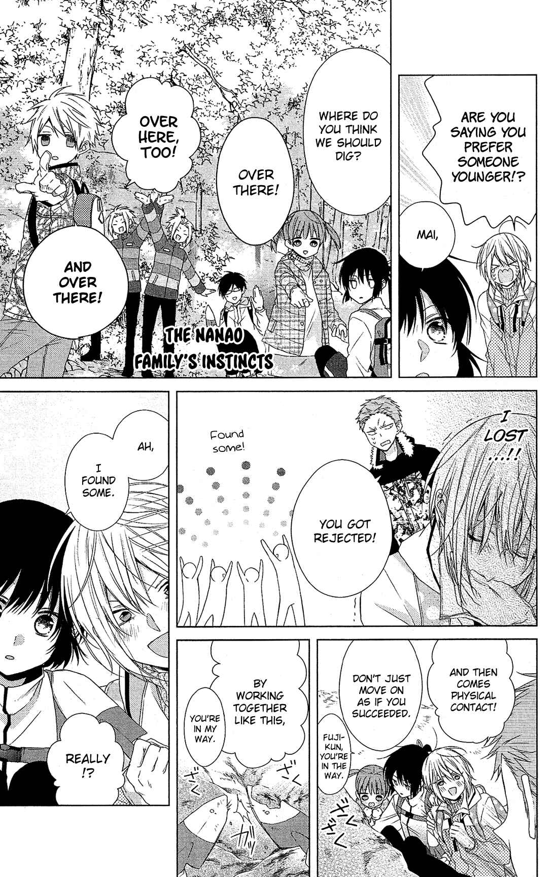 Page 10 Chapter 32 Mizutama Honey Boy