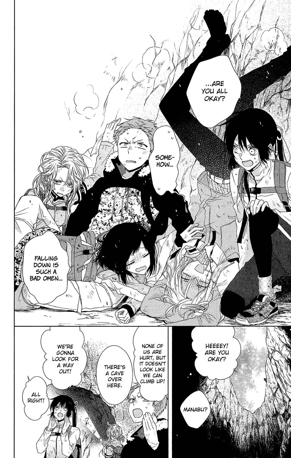 Page 16 Chapter 32 Mizutama Honey Boy
