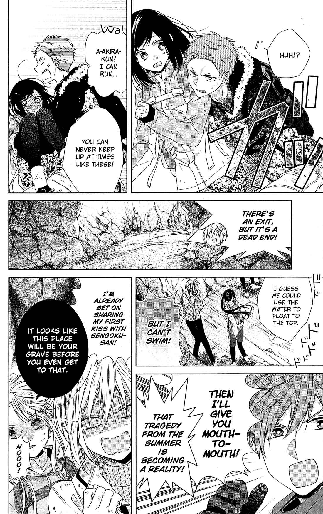 Page 24 Chapter 32 Mizutama Honey Boy