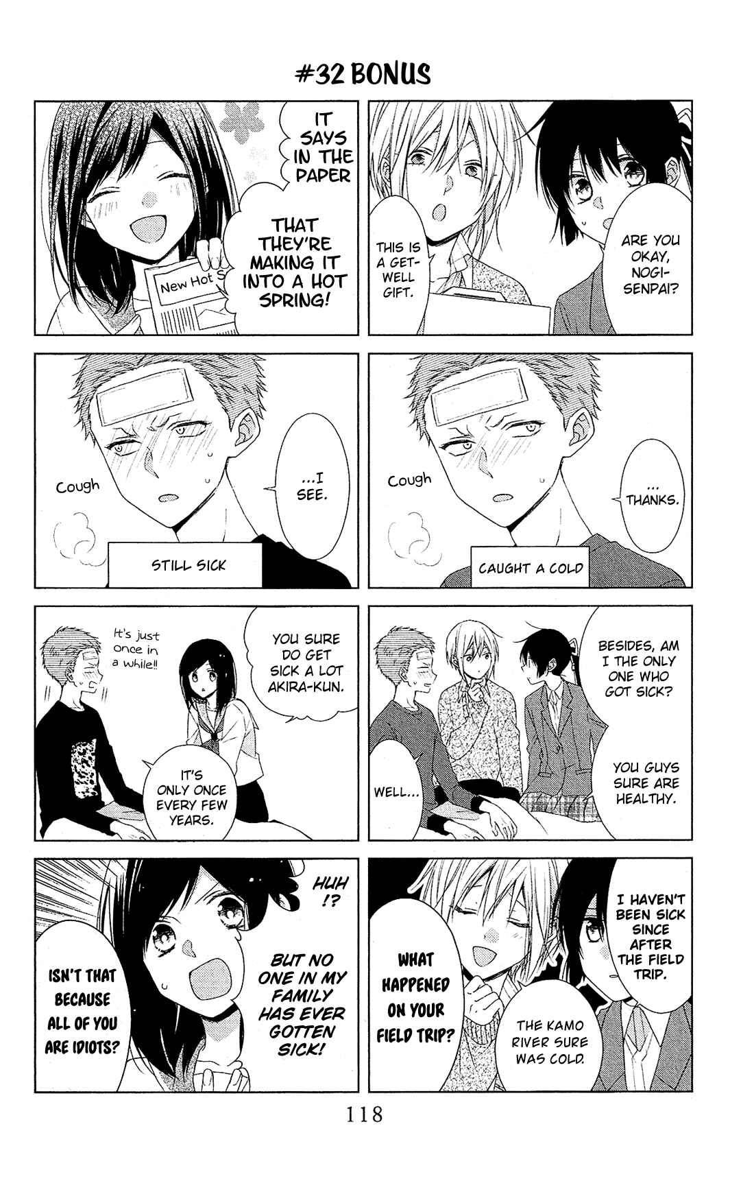 Page 29 Chapter 32 Mizutama Honey Boy