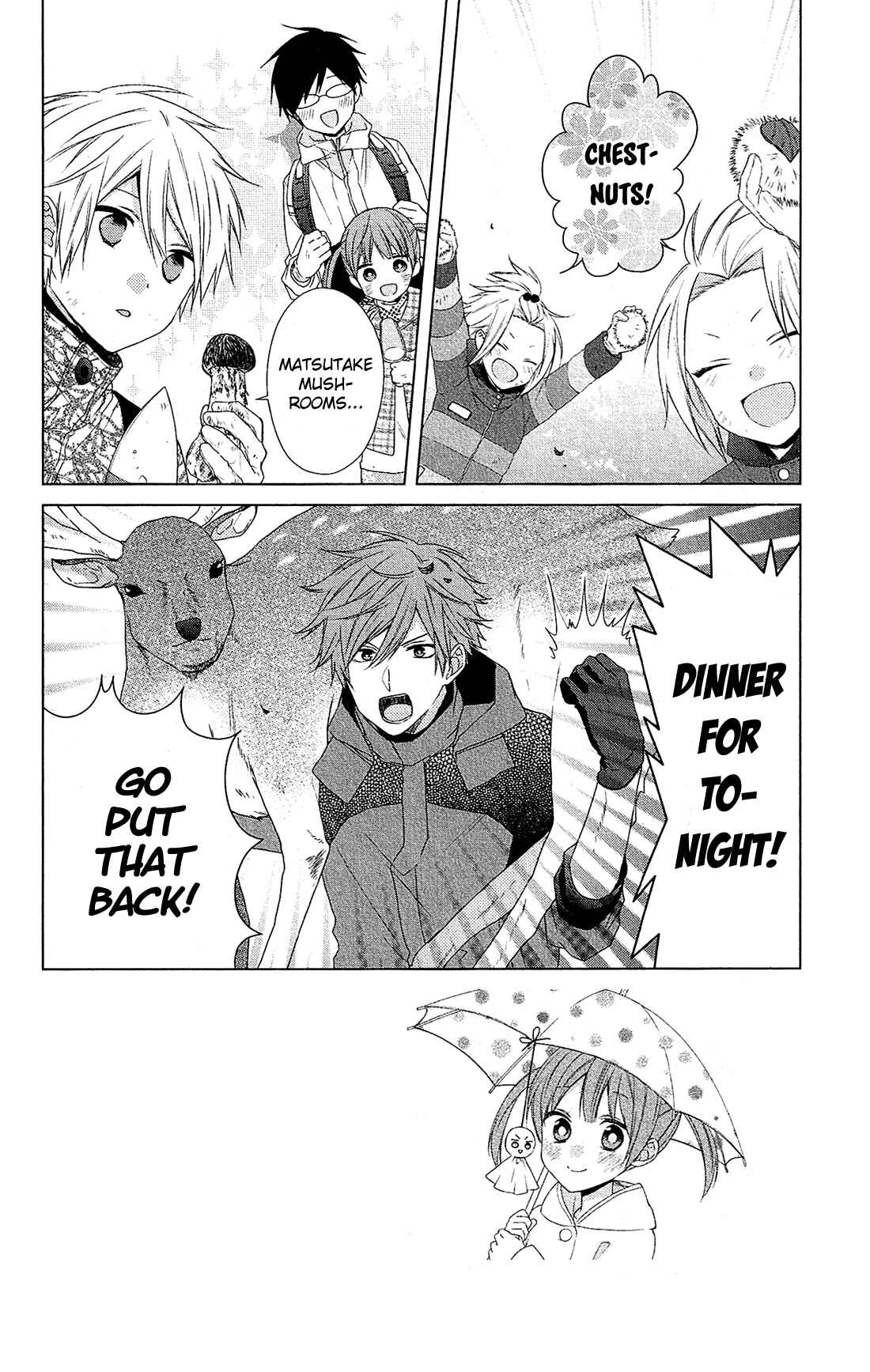 Page 3 Chapter 32 Mizutama Honey Boy