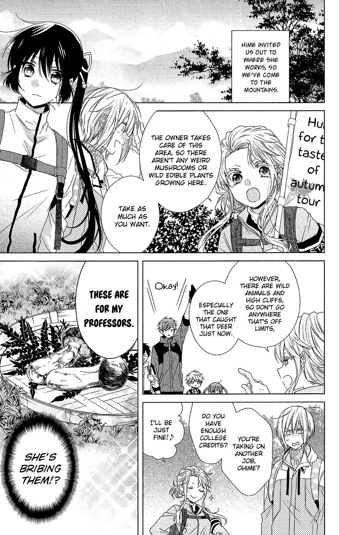Page 4 Chapter 32 Mizutama Honey Boy