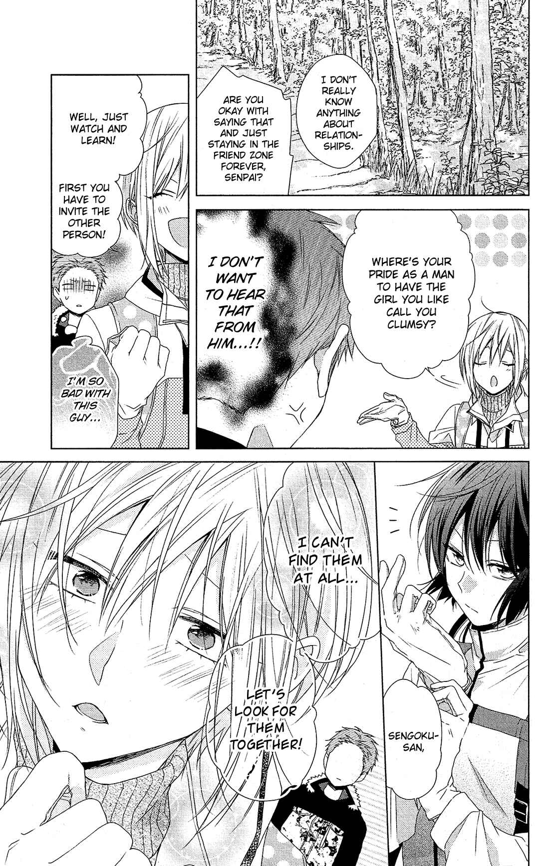 Page 8 Chapter 32 Mizutama Honey Boy