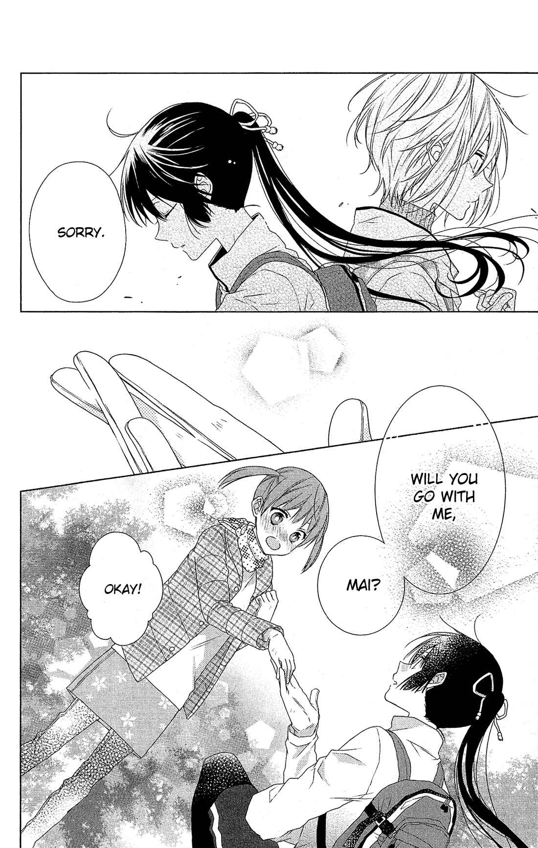 Page 9 Chapter 32 Mizutama Honey Boy