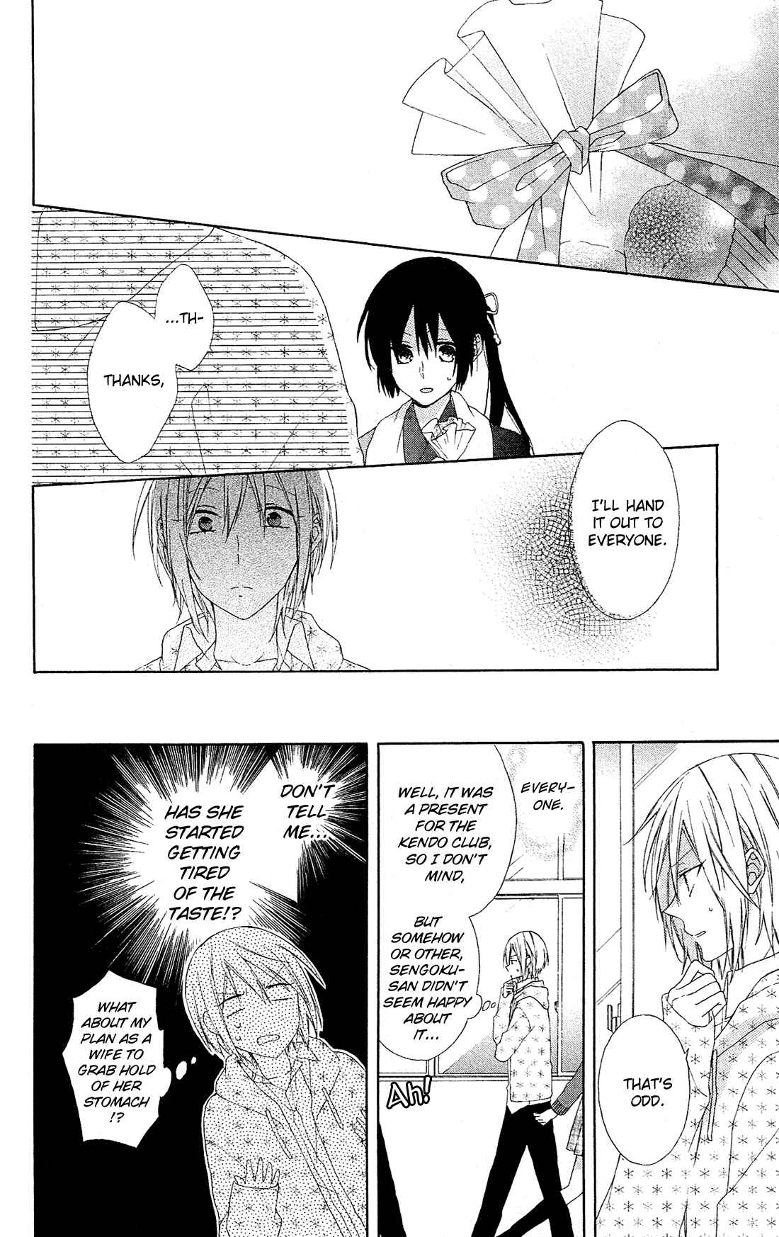Page 10 Chapter 12.5 Mizutama Honey Boy