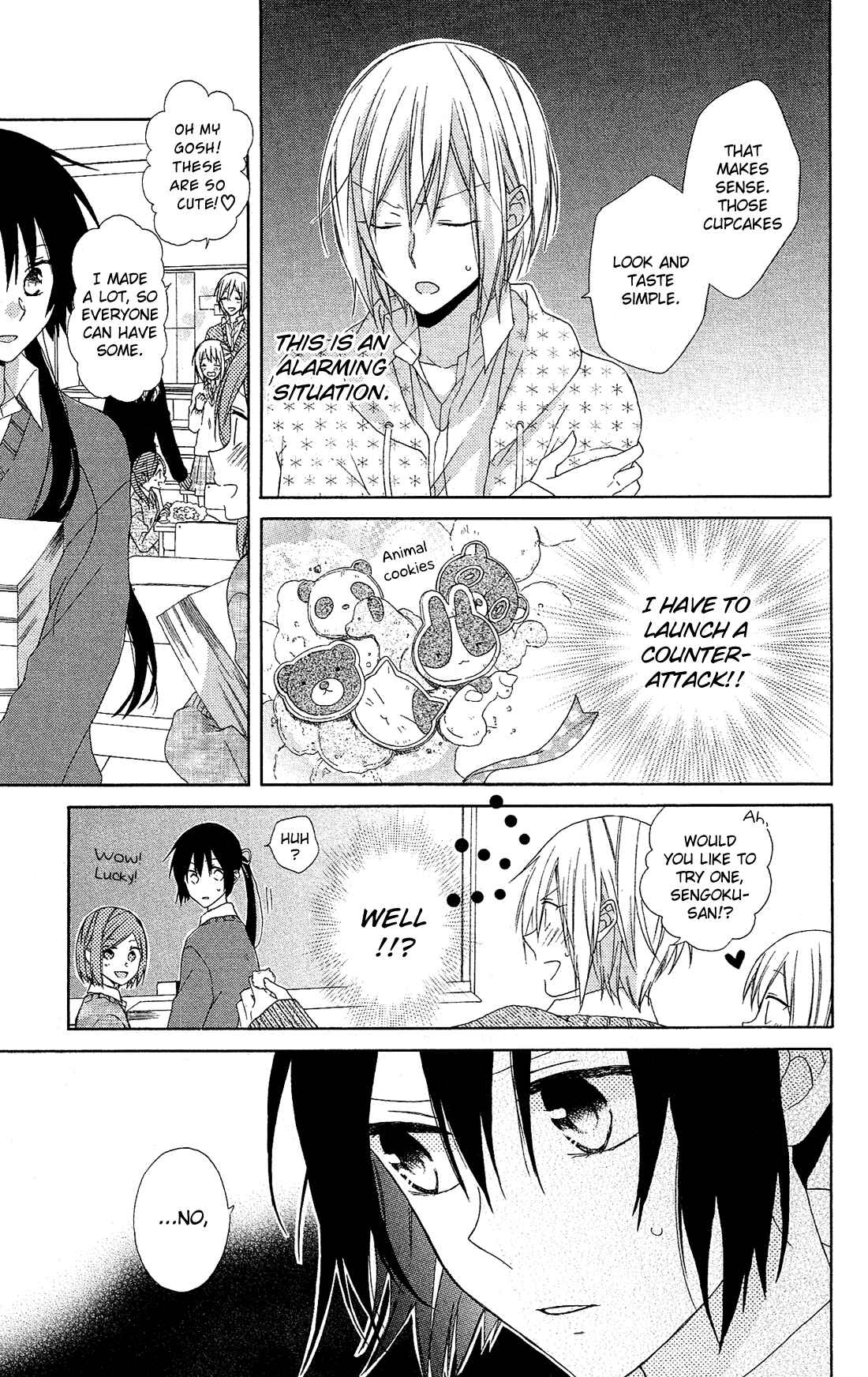 Page 11 Chapter 12.5 Mizutama Honey Boy