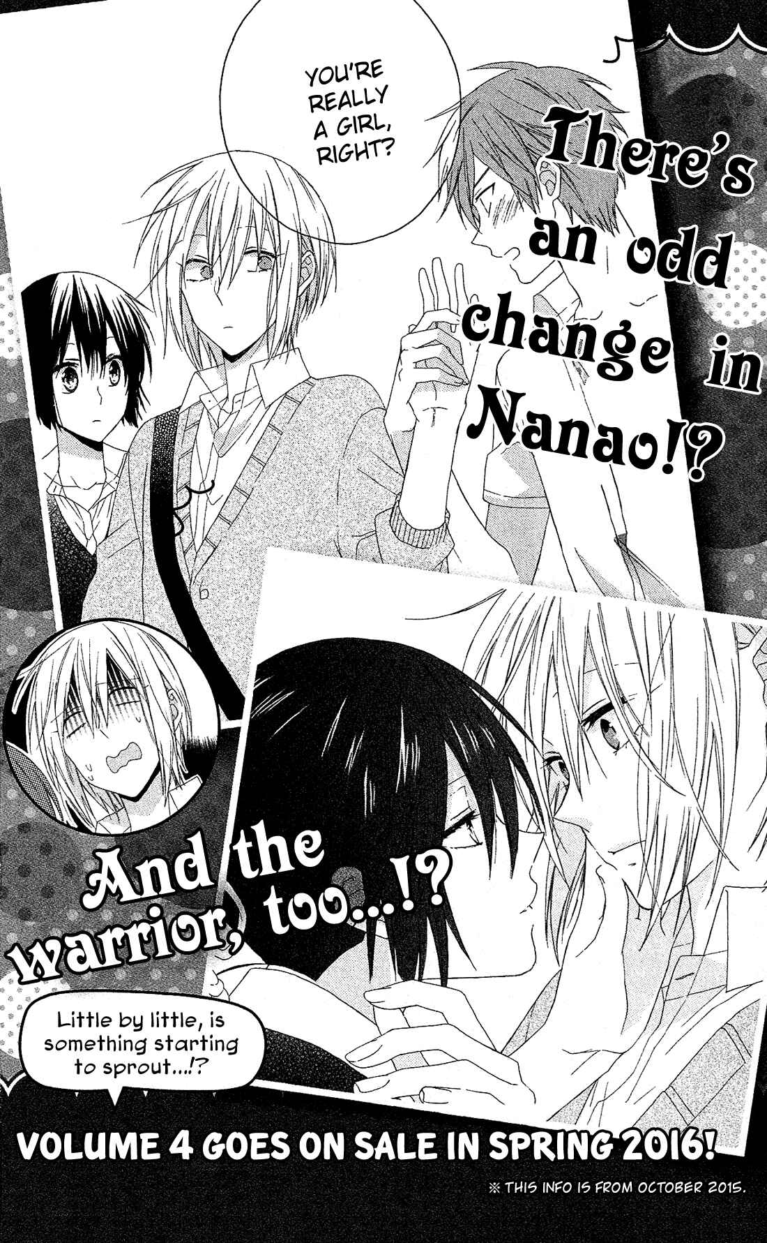 Page 27 Chapter 12.5 Mizutama Honey Boy