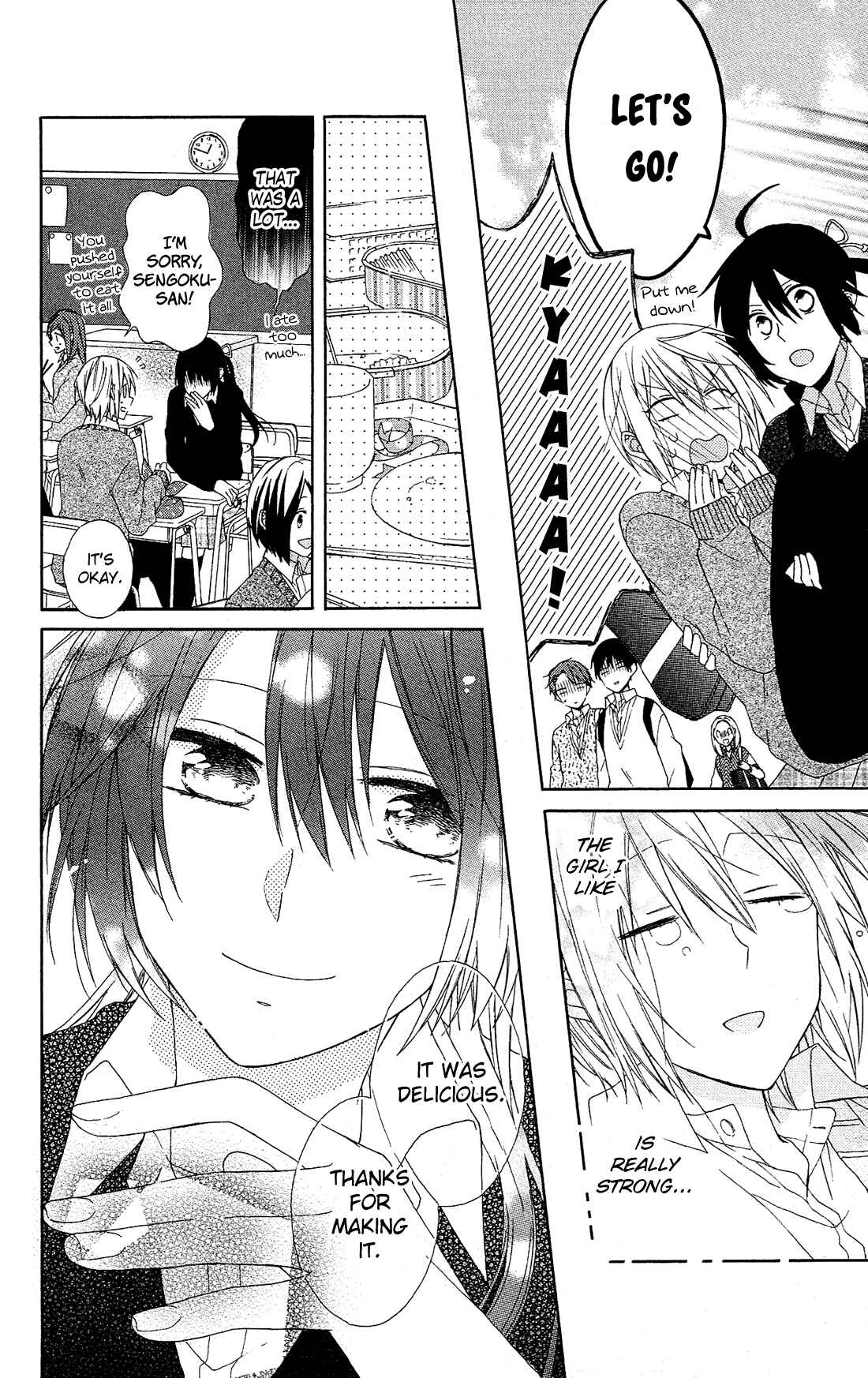 Page 8 Chapter 12.5 Mizutama Honey Boy