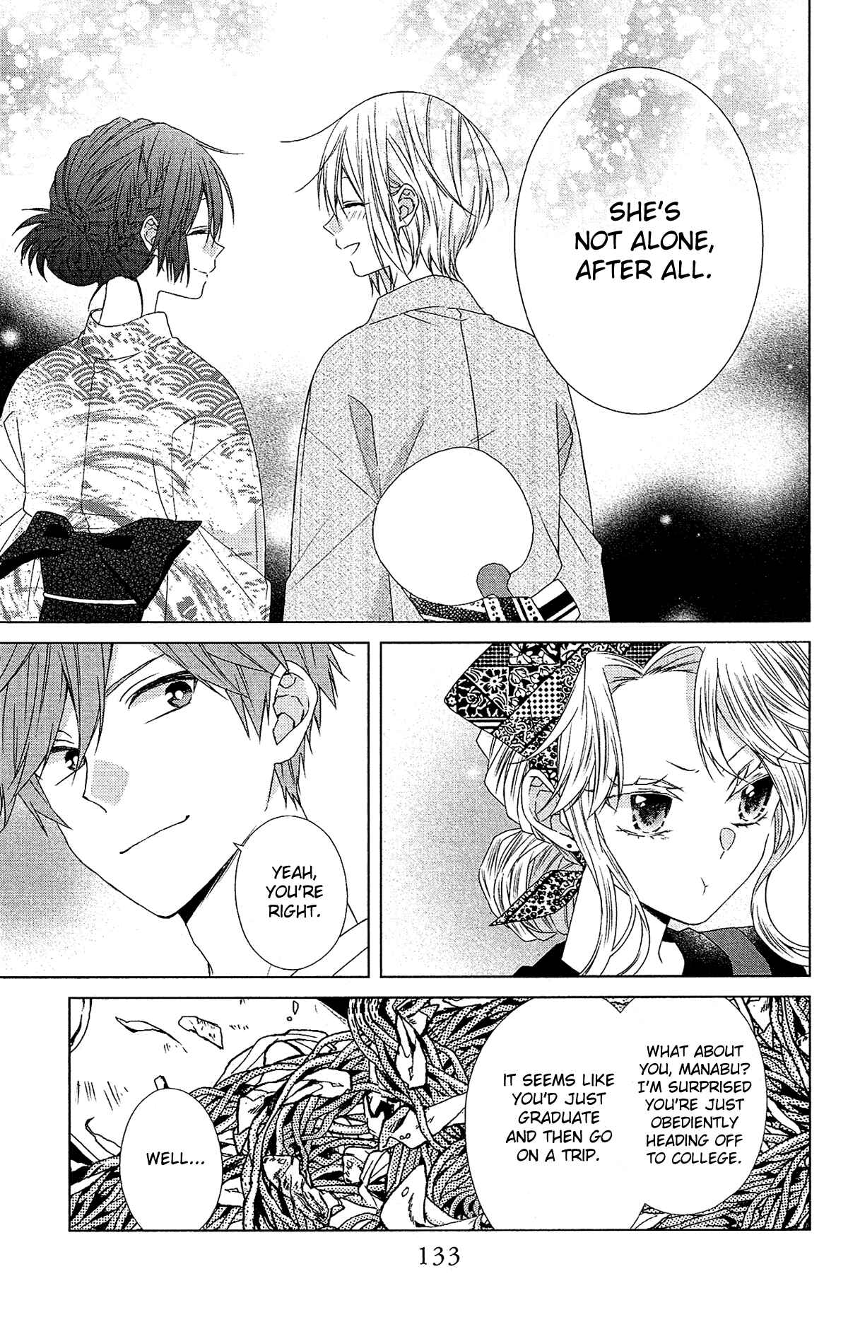 Page 14 Chapter 51 Mizutama Honey Boy