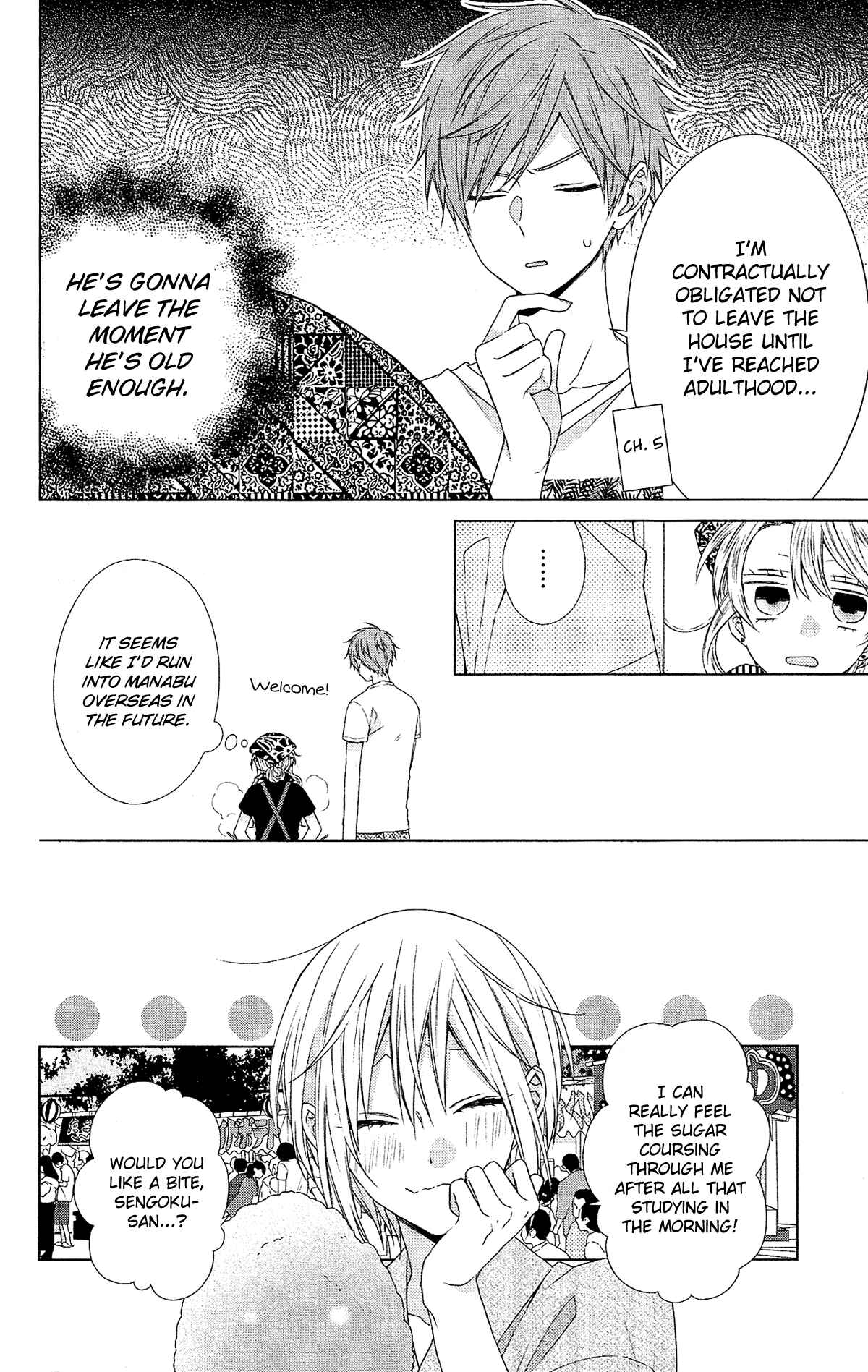 Page 15 Chapter 51 Mizutama Honey Boy