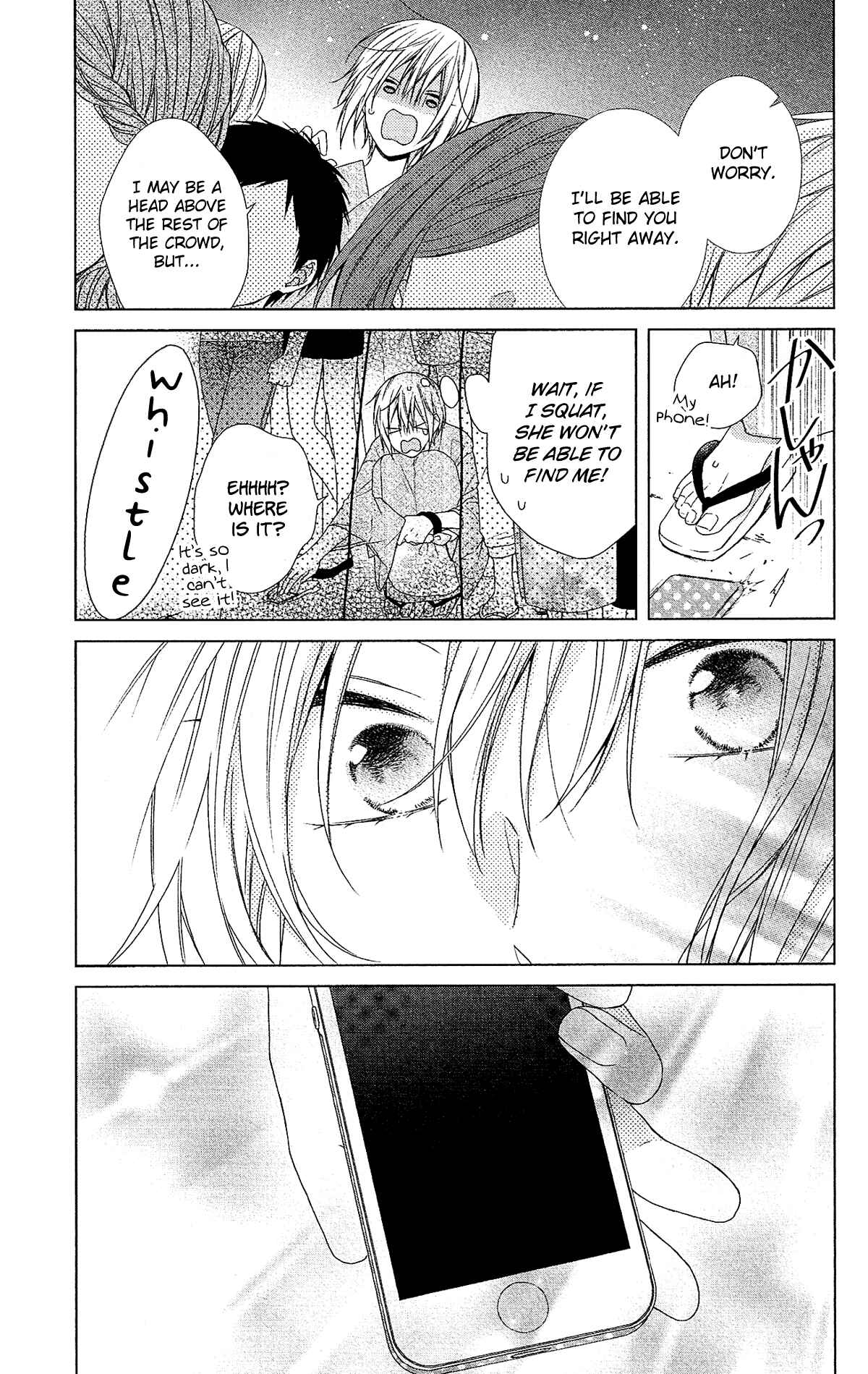 Page 22 Chapter 51 Mizutama Honey Boy