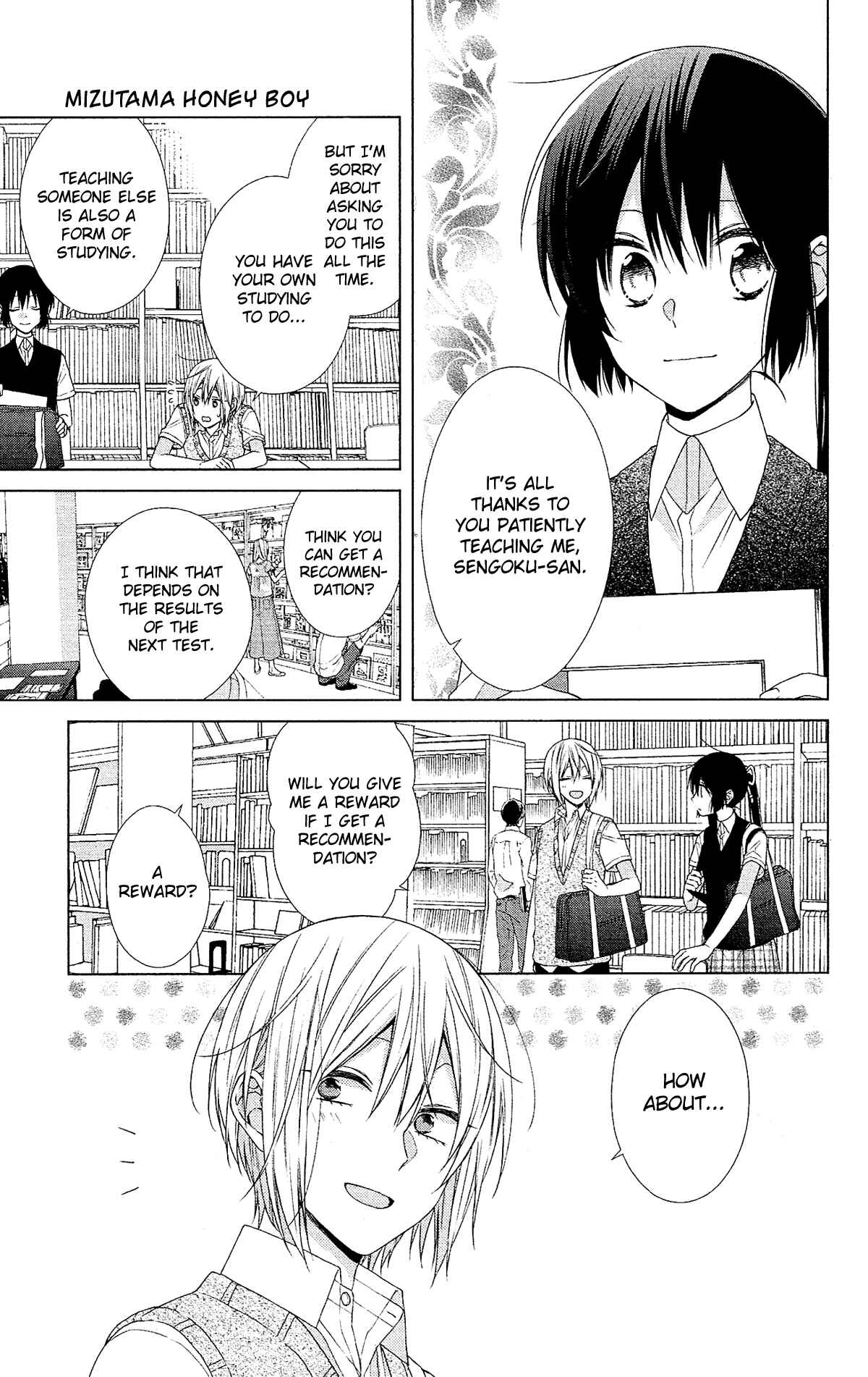 Page 4 Chapter 51 Mizutama Honey Boy