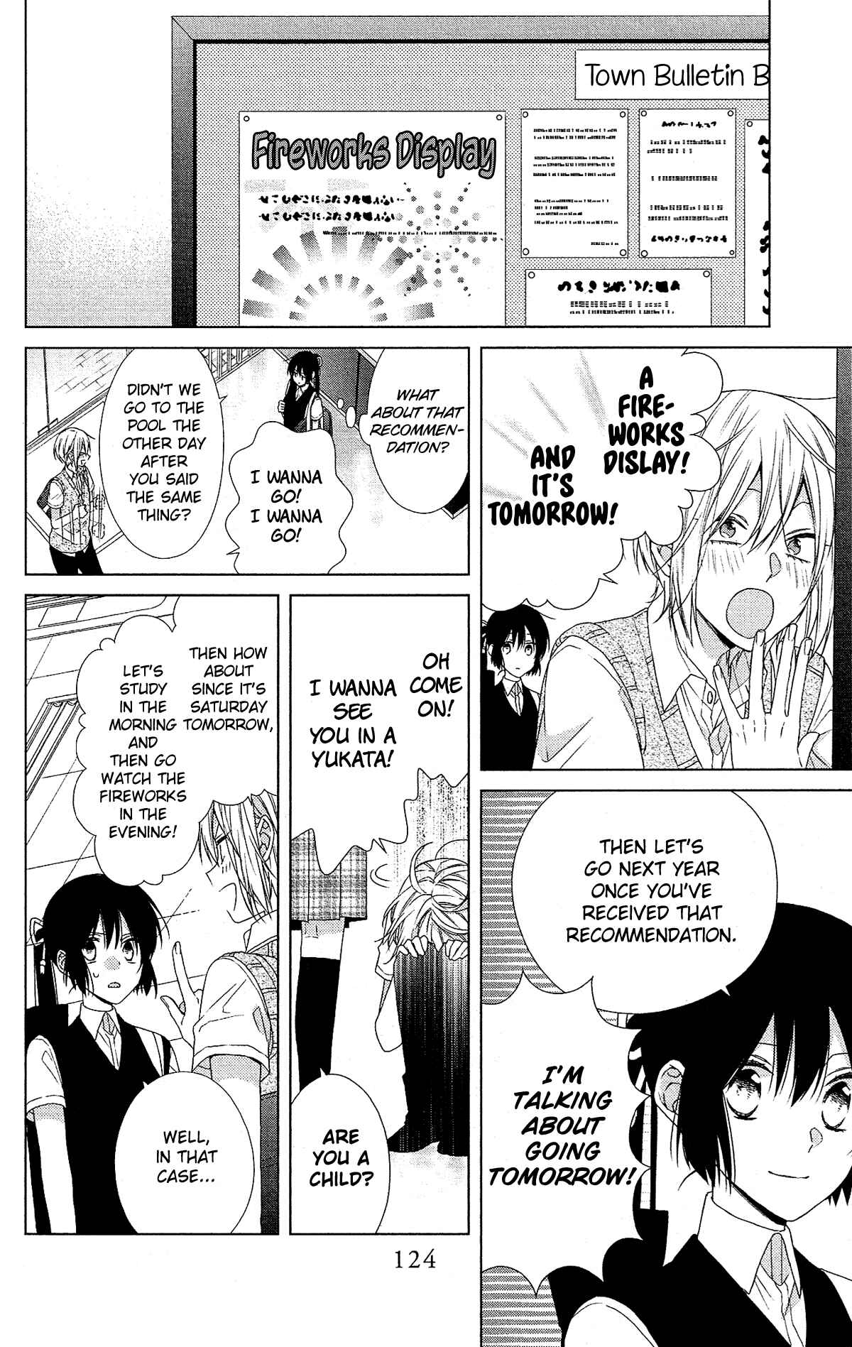 Page 5 Chapter 51 Mizutama Honey Boy
