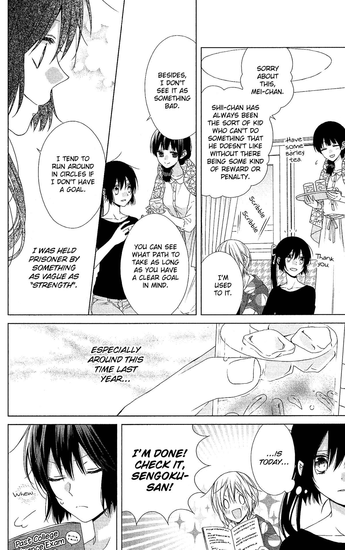 Page 9 Chapter 51 Mizutama Honey Boy