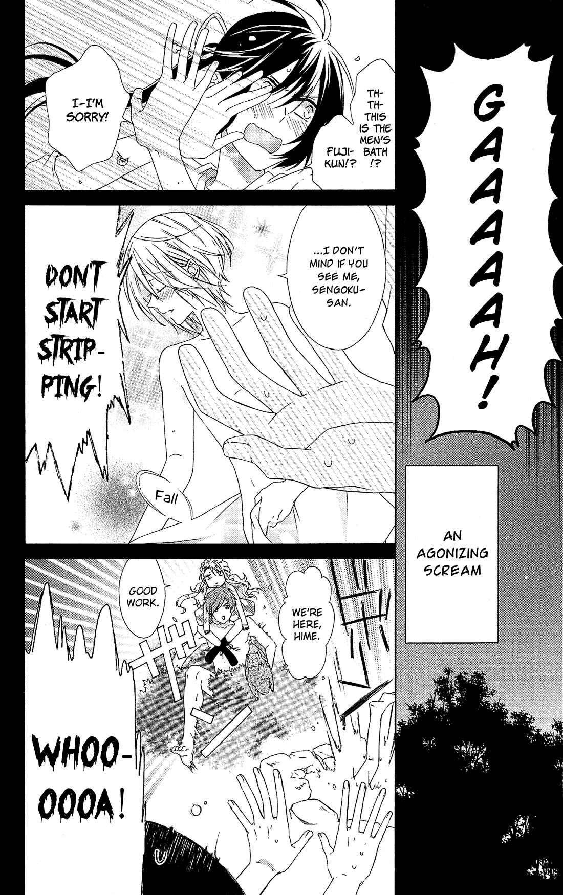 Page 10 Chapter 19 Mizutama Honey Boy
