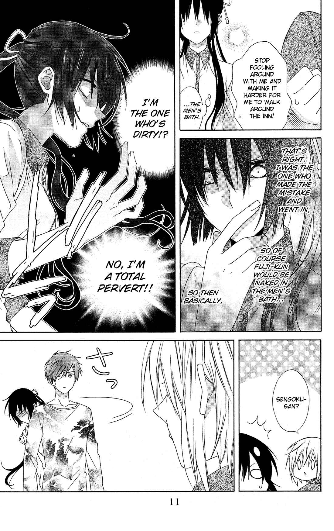 Page 13 Chapter 19 Mizutama Honey Boy