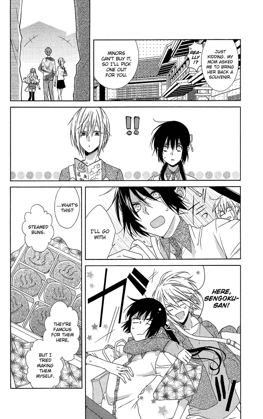Page 16 Chapter 19 Mizutama Honey Boy