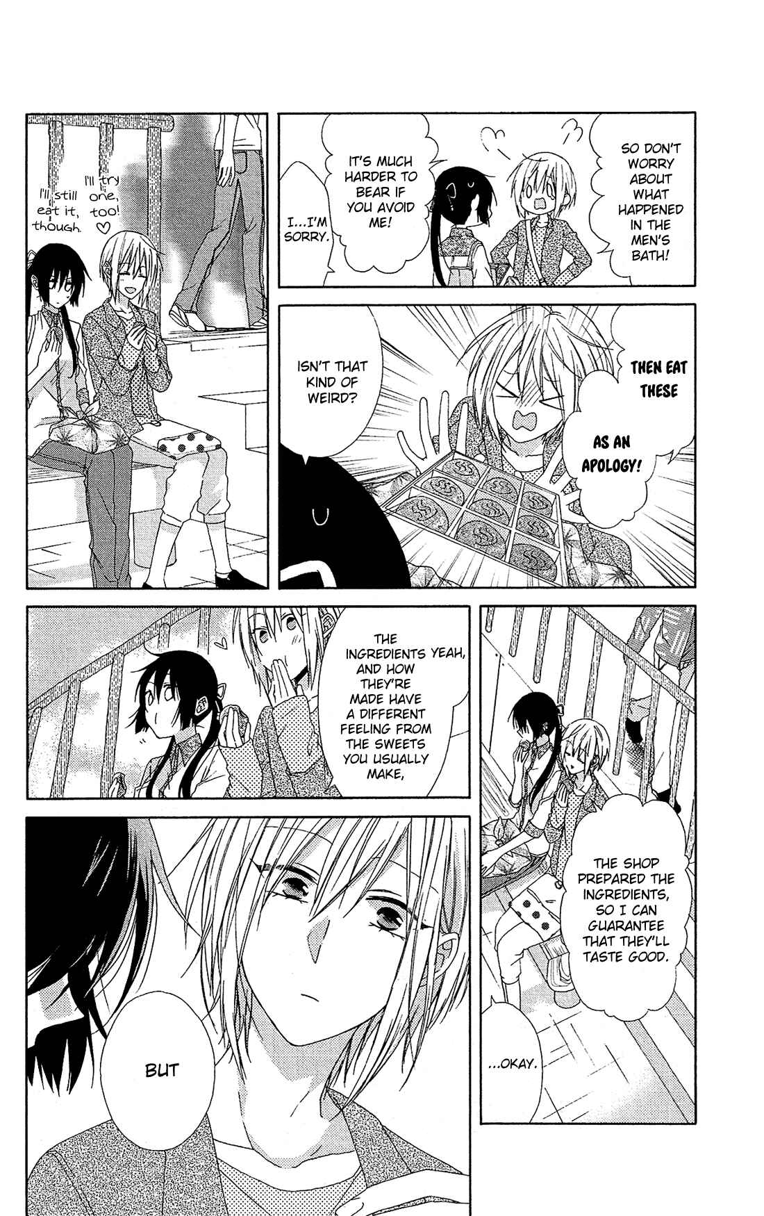 Page 18 Chapter 19 Mizutama Honey Boy