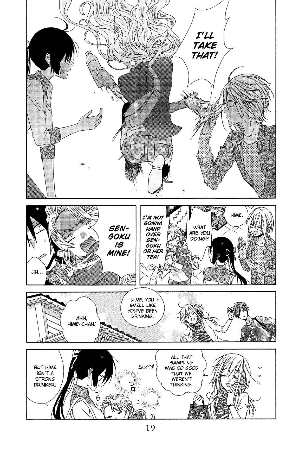 Page 21 Chapter 19 Mizutama Honey Boy