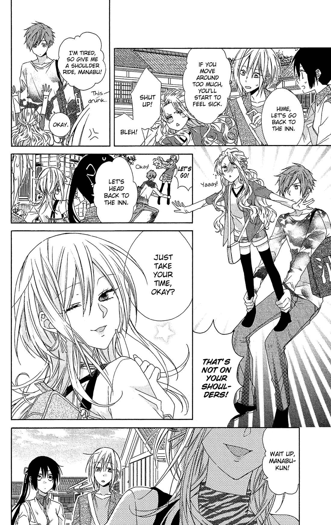 Page 22 Chapter 19 Mizutama Honey Boy