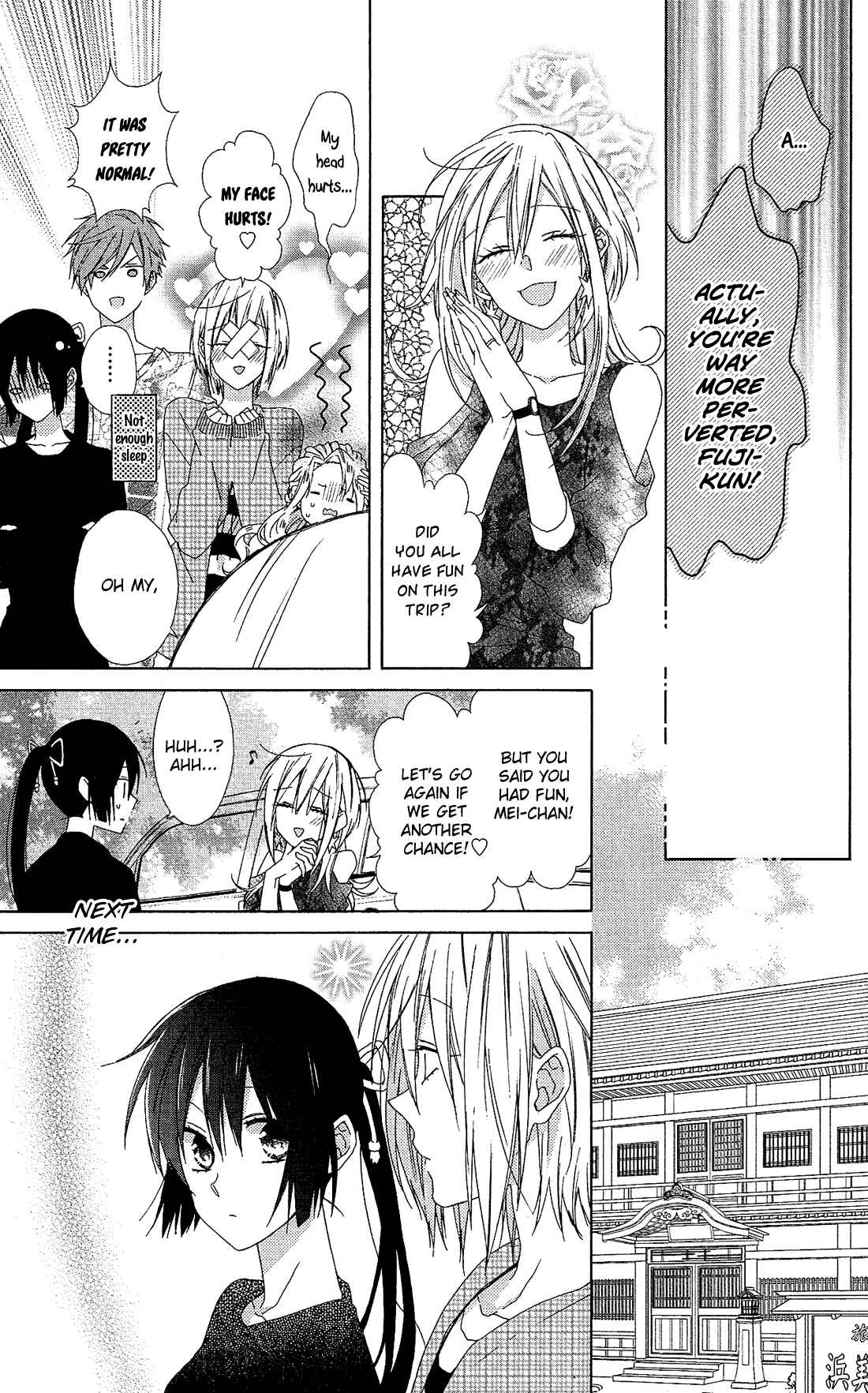 Page 35 Chapter 19 Mizutama Honey Boy