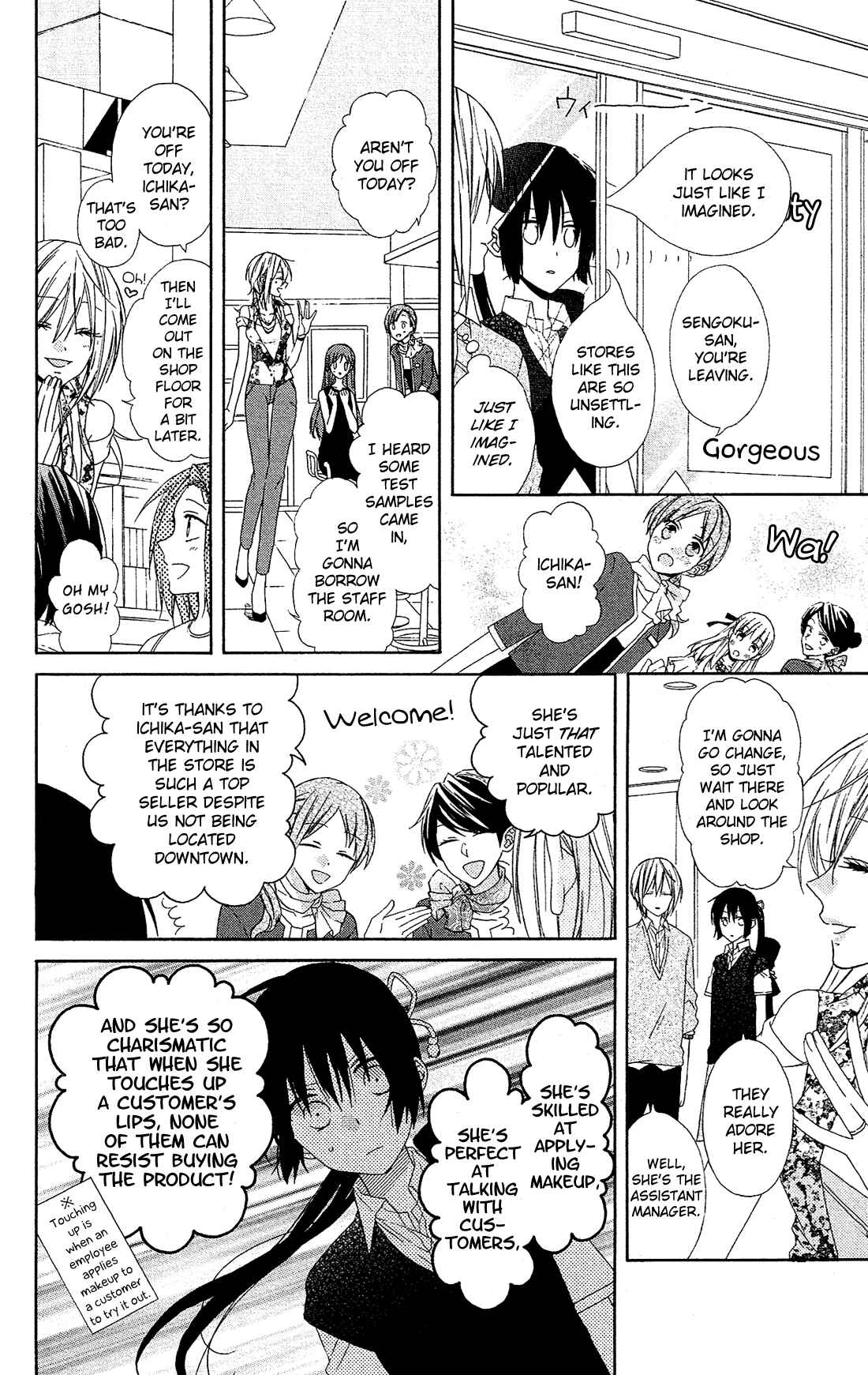 Page 10 Chapter 14 Mizutama Honey Boy