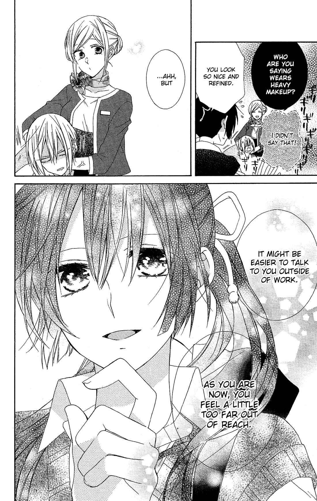 Page 12 Chapter 14 Mizutama Honey Boy