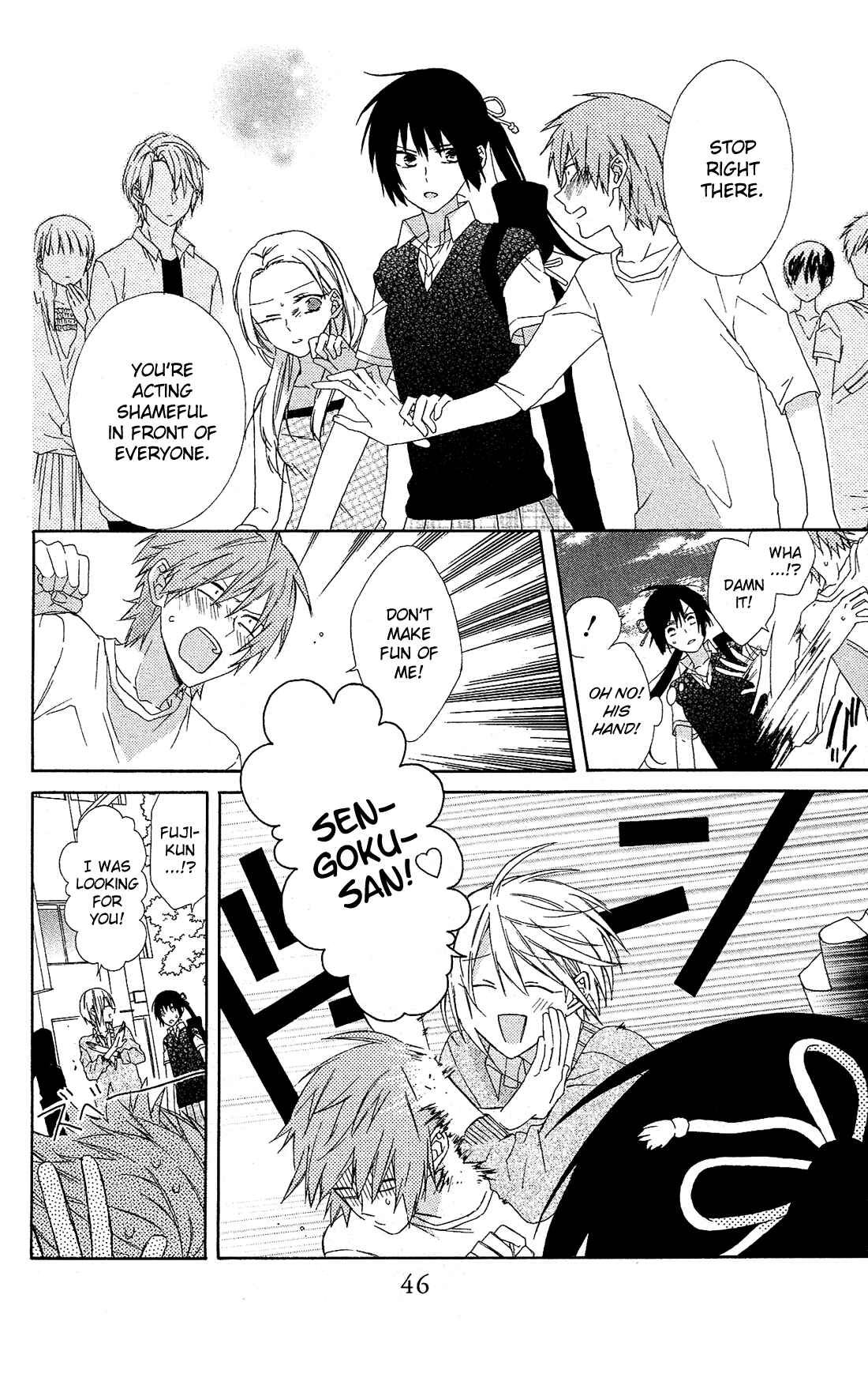Page 16 Chapter 14 Mizutama Honey Boy