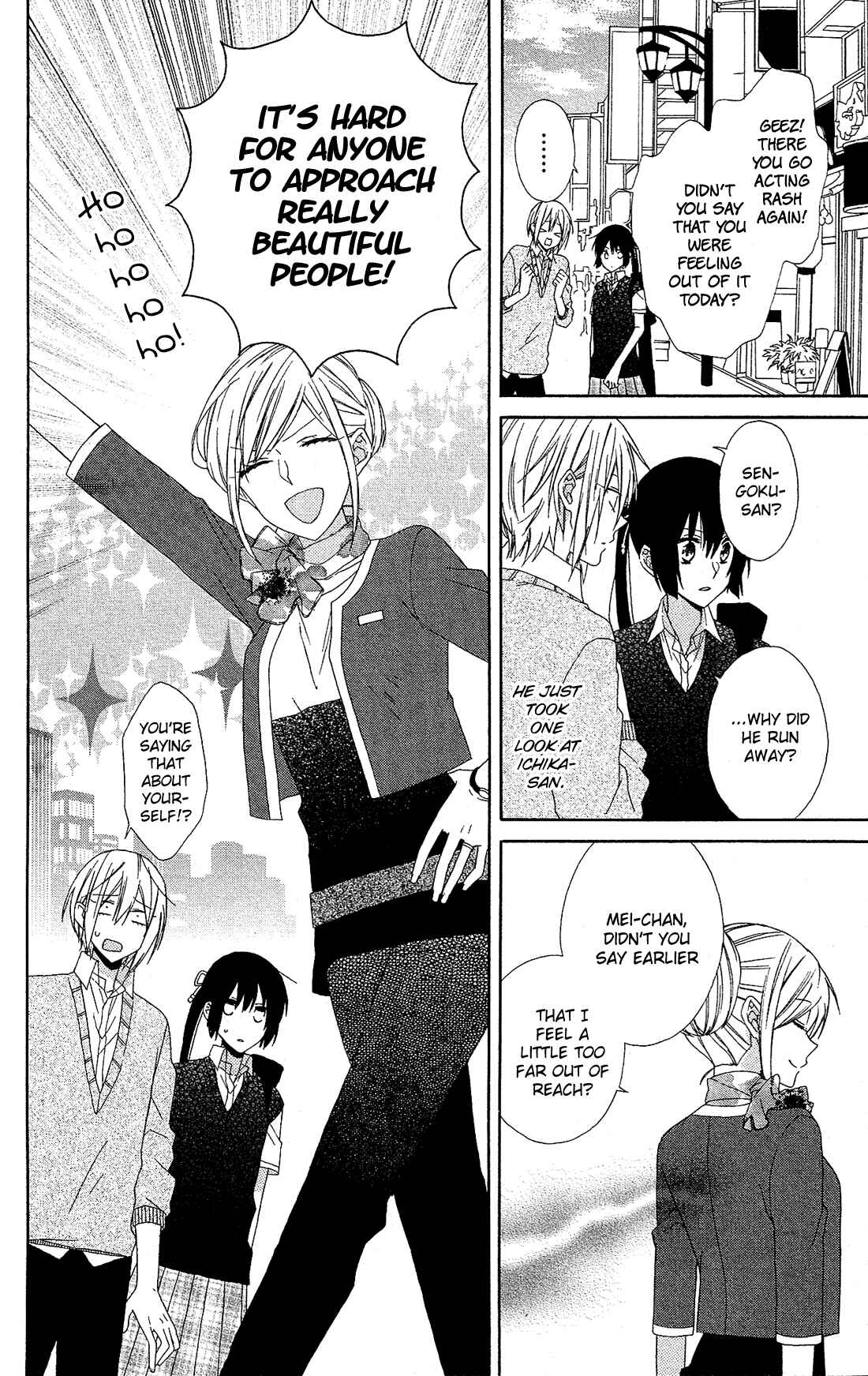 Page 18 Chapter 14 Mizutama Honey Boy
