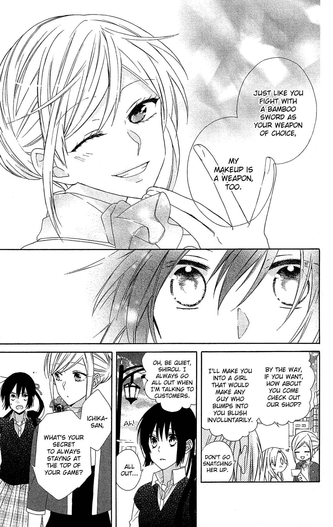 Page 19 Chapter 14 Mizutama Honey Boy