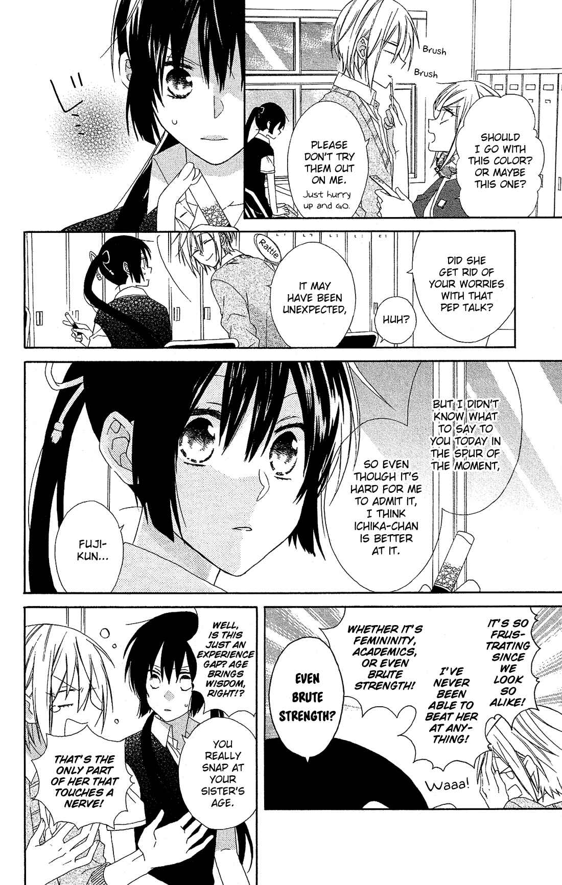 Page 22 Chapter 14 Mizutama Honey Boy