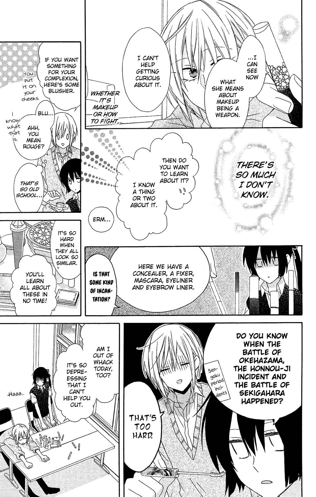 Page 23 Chapter 14 Mizutama Honey Boy