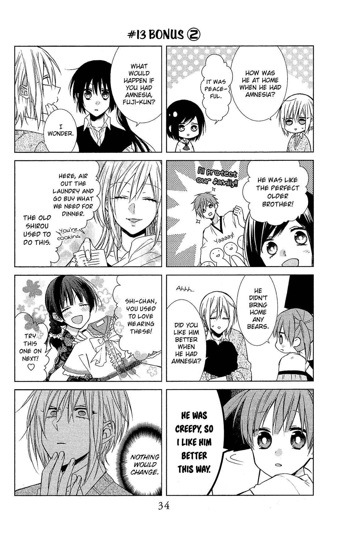 Page 4 Chapter 14 Mizutama Honey Boy