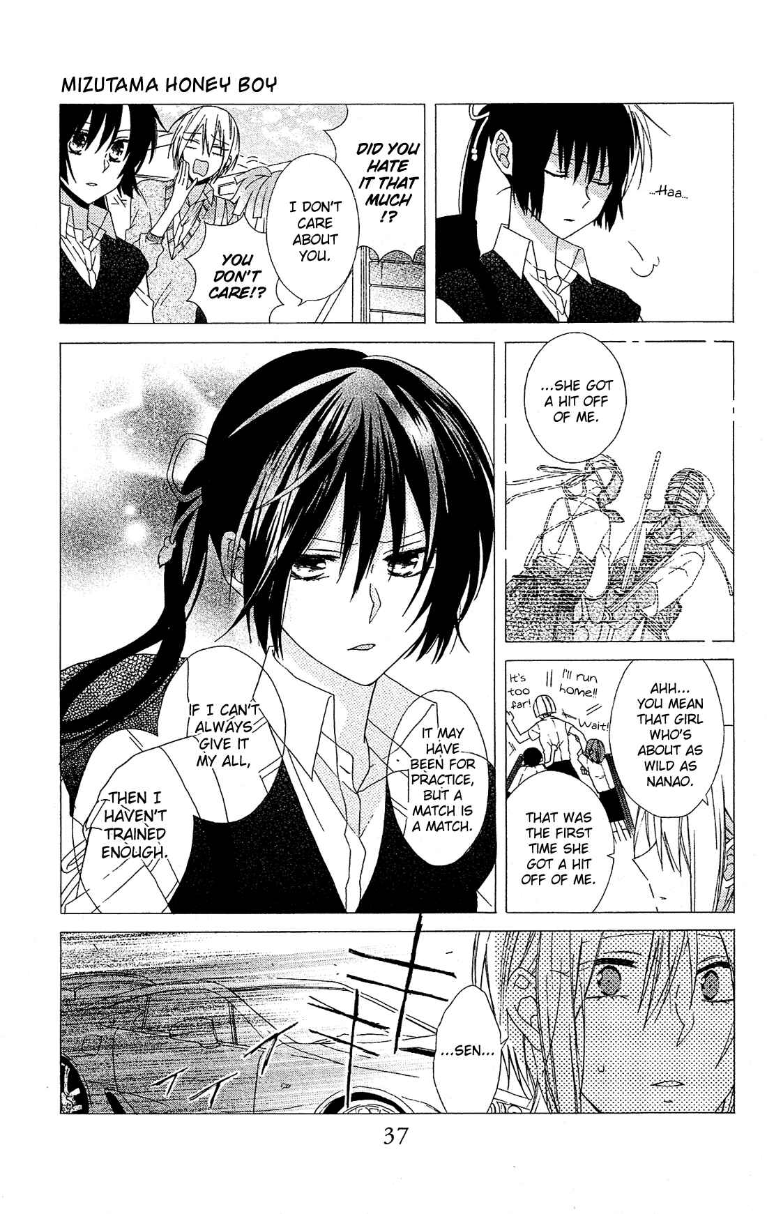Page 7 Chapter 14 Mizutama Honey Boy