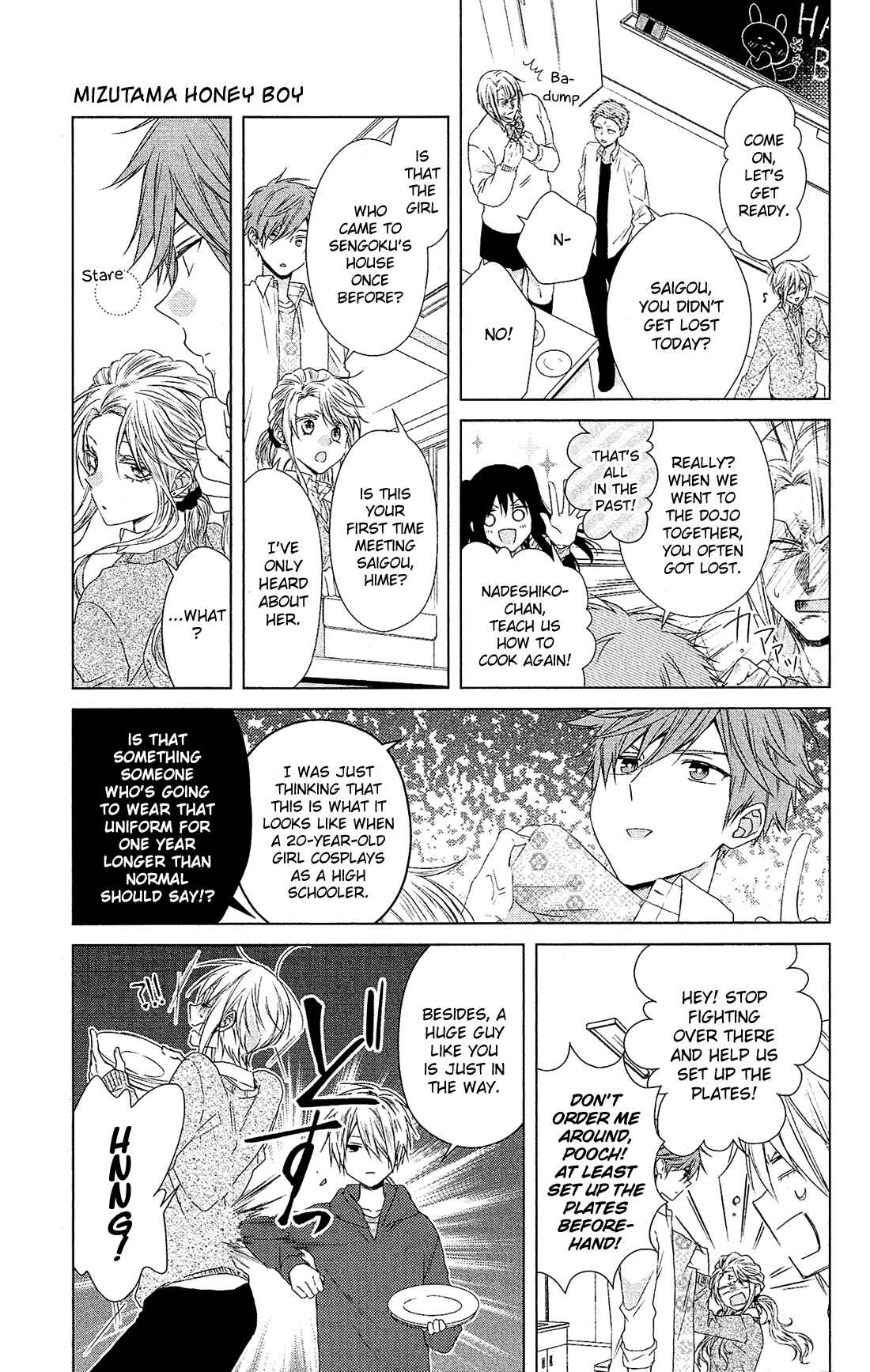 Page 14 Chapter 34 Mizutama Honey Boy