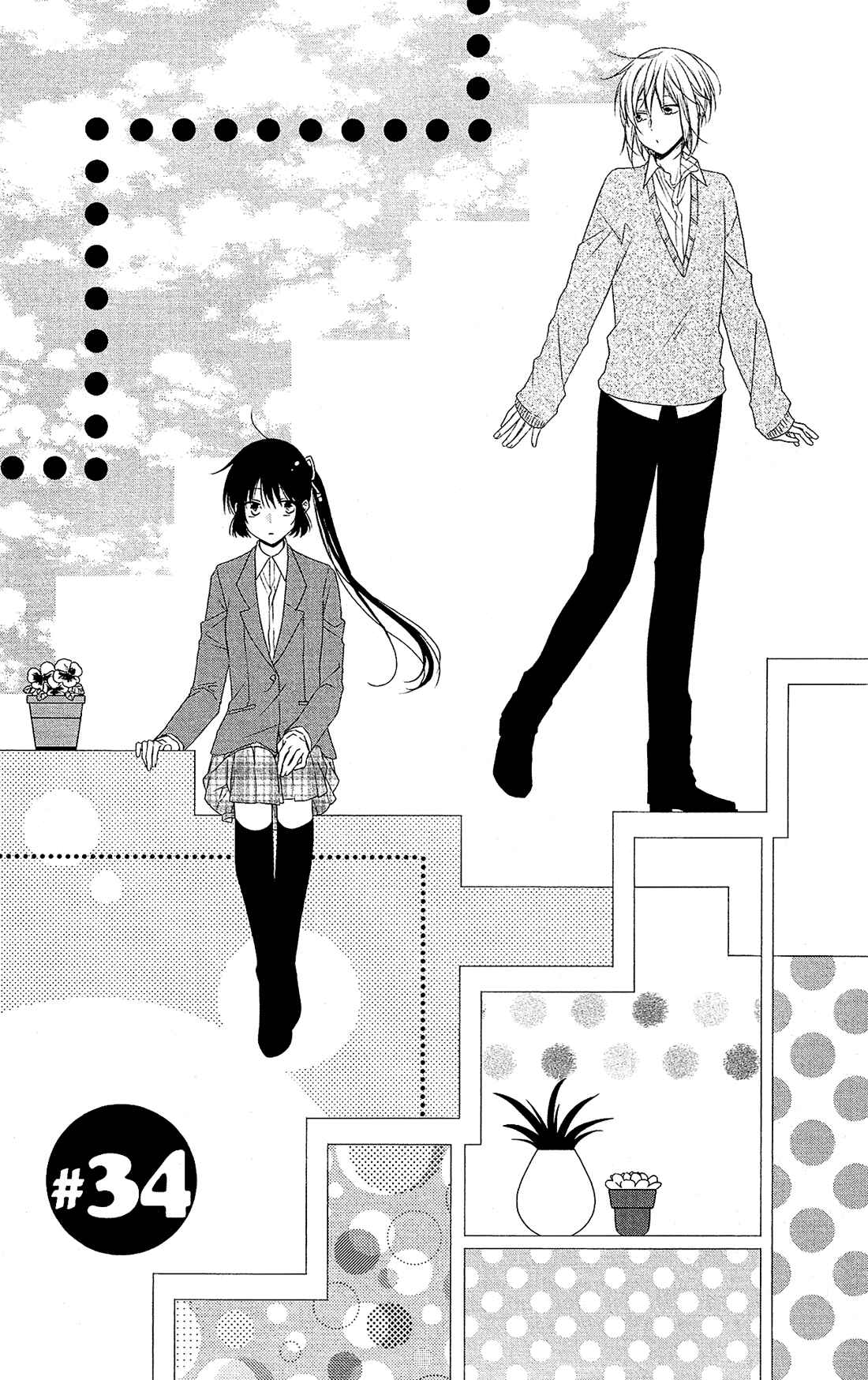 Page 2 Chapter 34 Mizutama Honey Boy