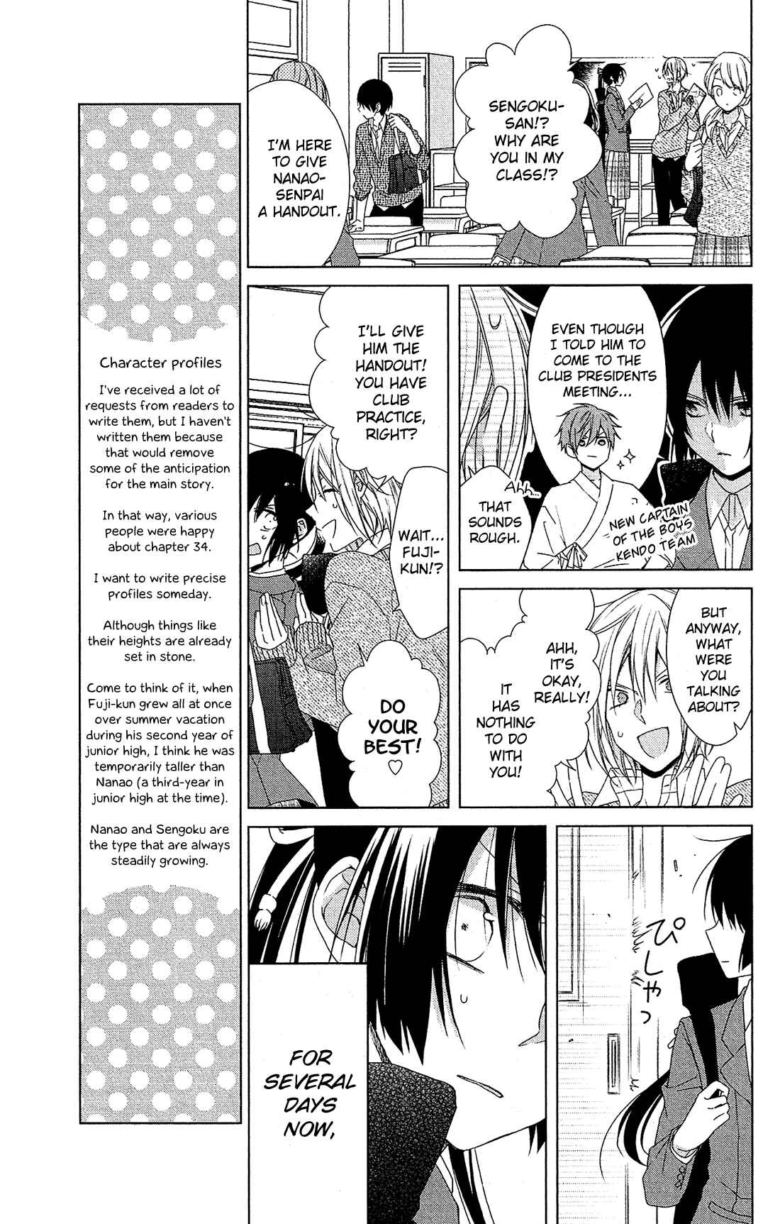 Page 4 Chapter 34 Mizutama Honey Boy