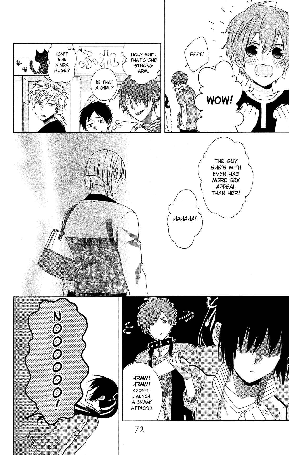 Page 11 Chapter 21 Mizutama Honey Boy