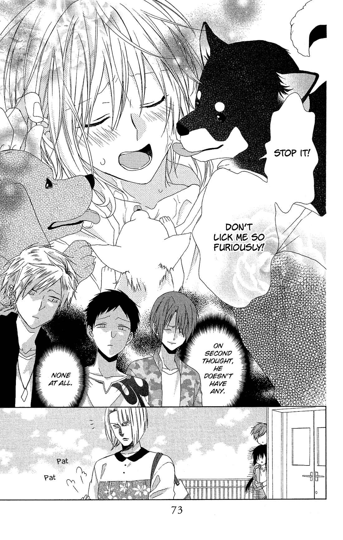 Page 12 Chapter 21 Mizutama Honey Boy