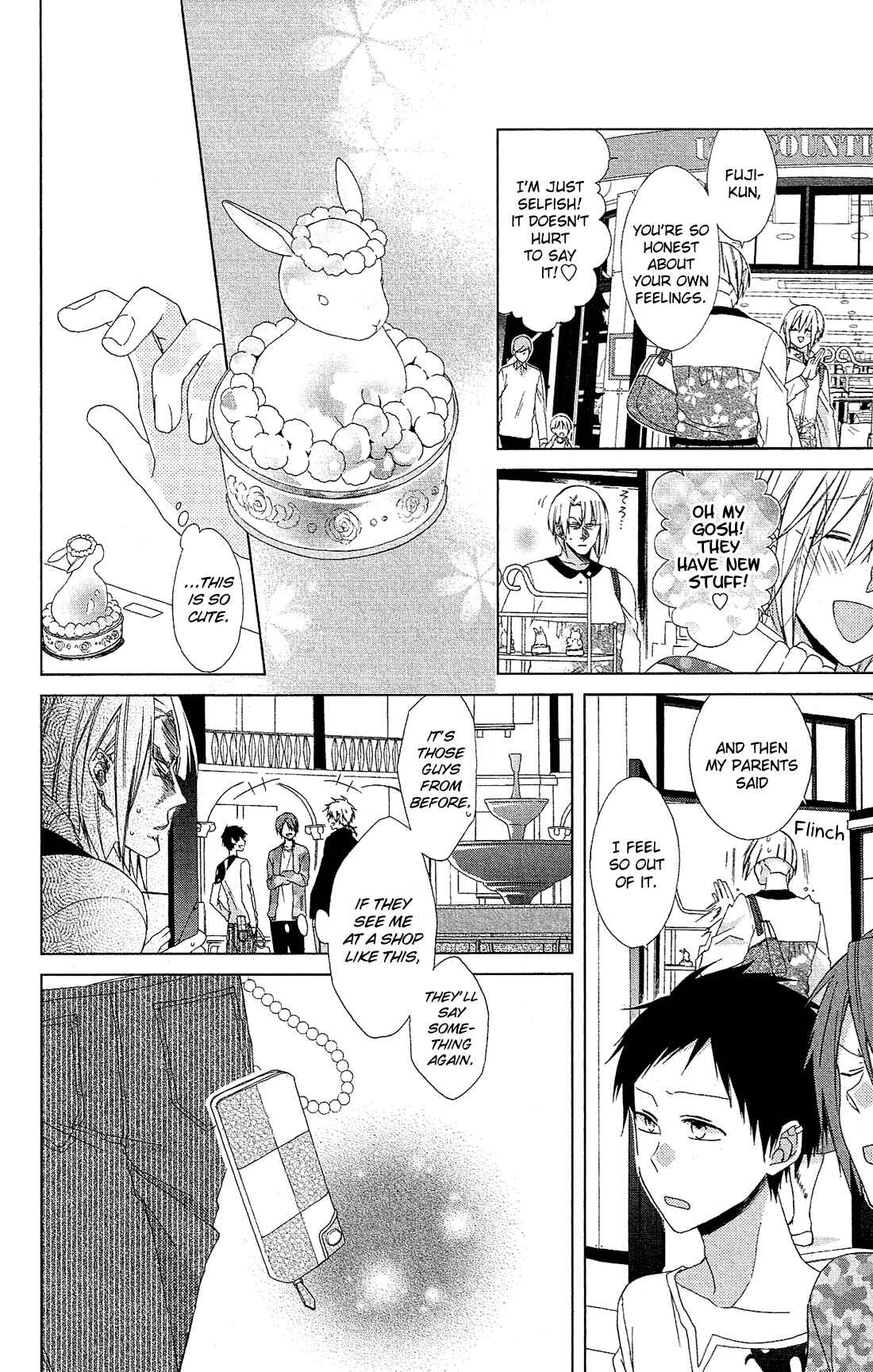 Page 15 Chapter 21 Mizutama Honey Boy
